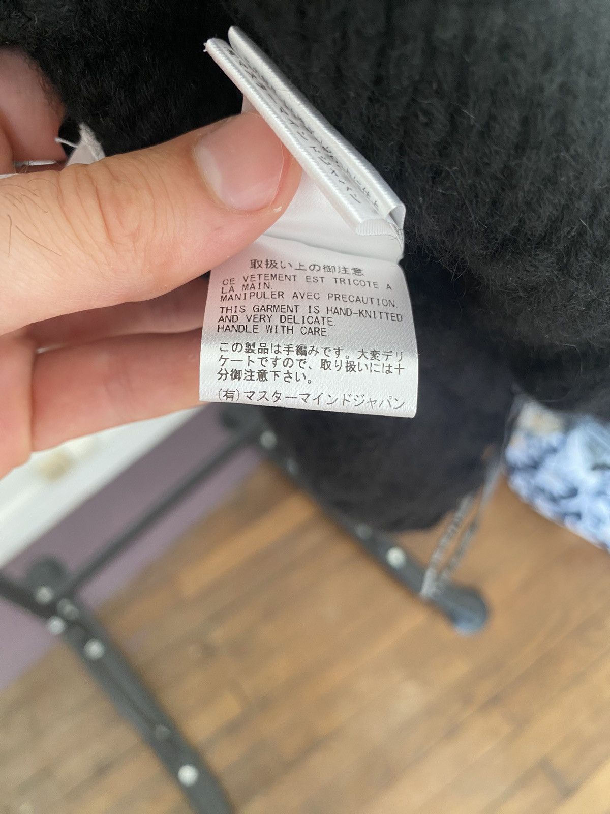 Mastermind Japan Mastermind World Cashmere Jumper Size US M / EU 48-50 / 2 - 11 Thumbnail