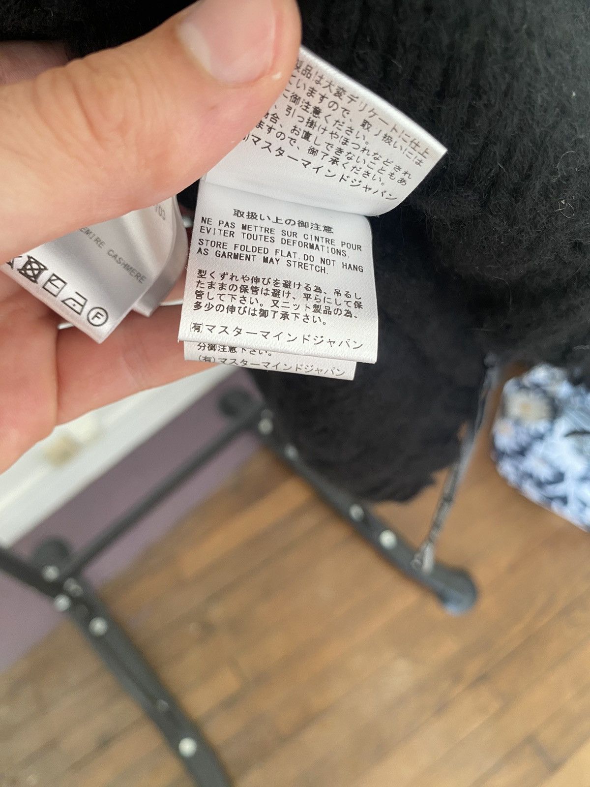 Mastermind Japan Mastermind World Cashmere Jumper Size US M / EU 48-50 / 2 - 12 Thumbnail