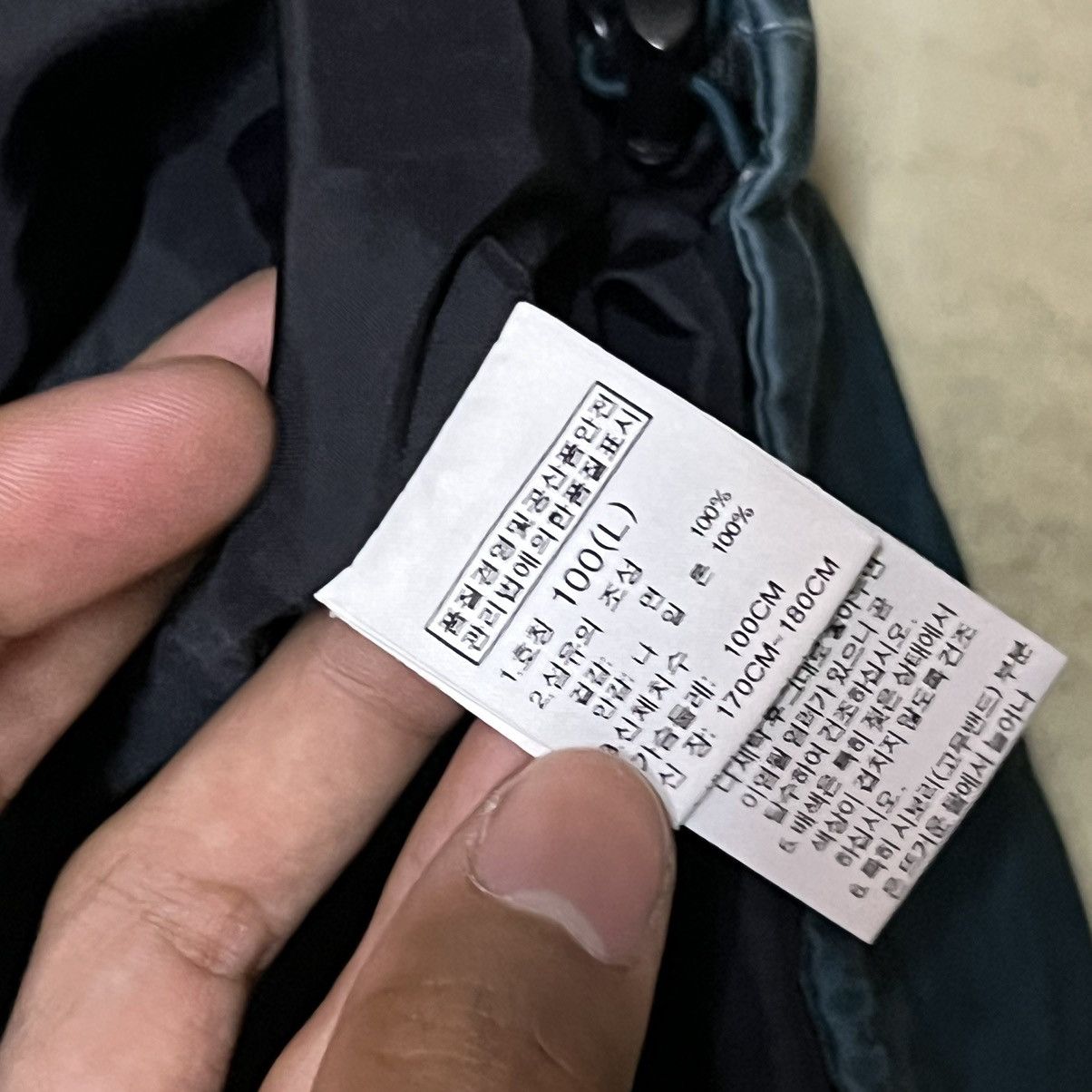 The North Face The North Face Jacket Size US L / EU 52-54 / 3 - 12 Thumbnail