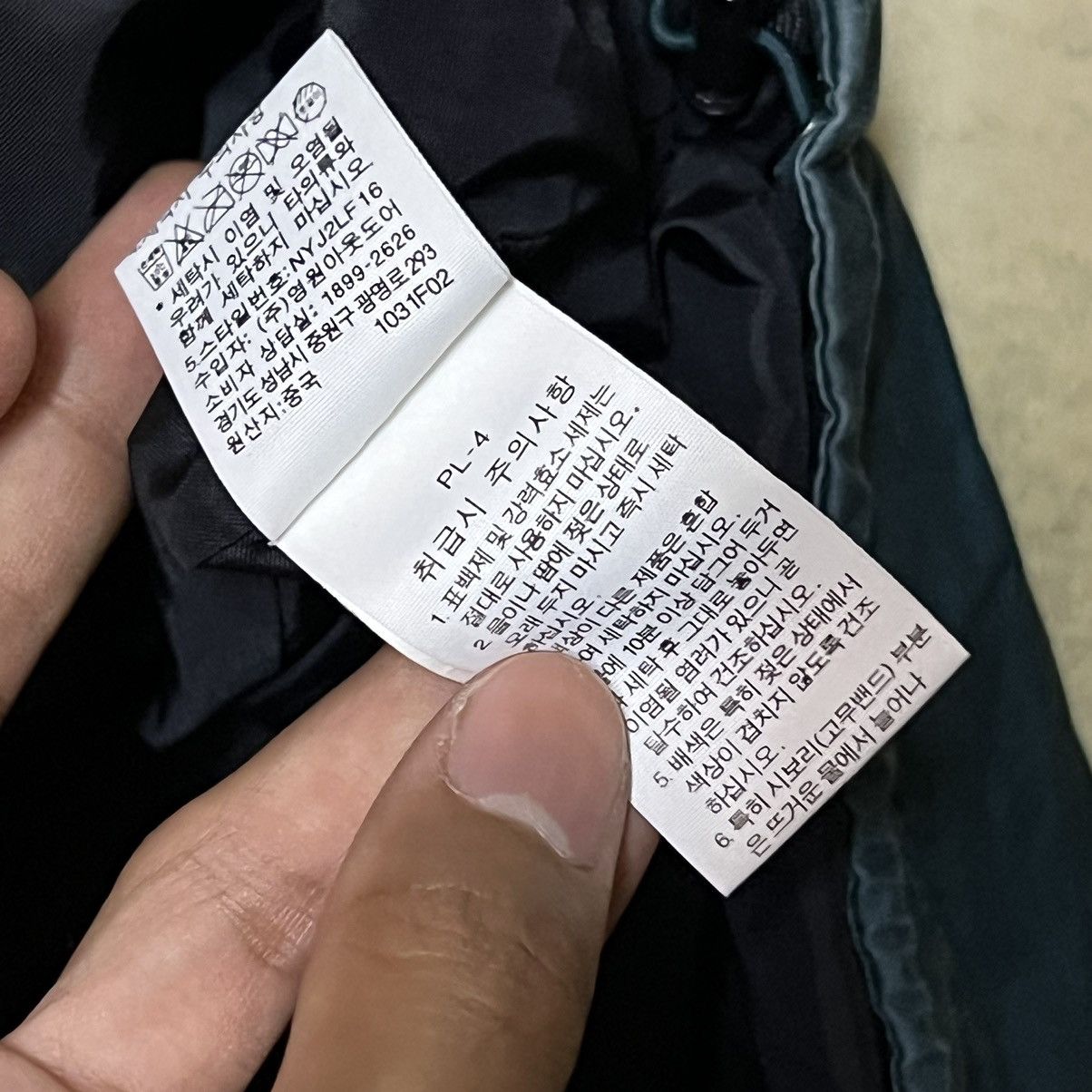 The North Face The North Face Jacket Size US L / EU 52-54 / 3 - 11 Thumbnail