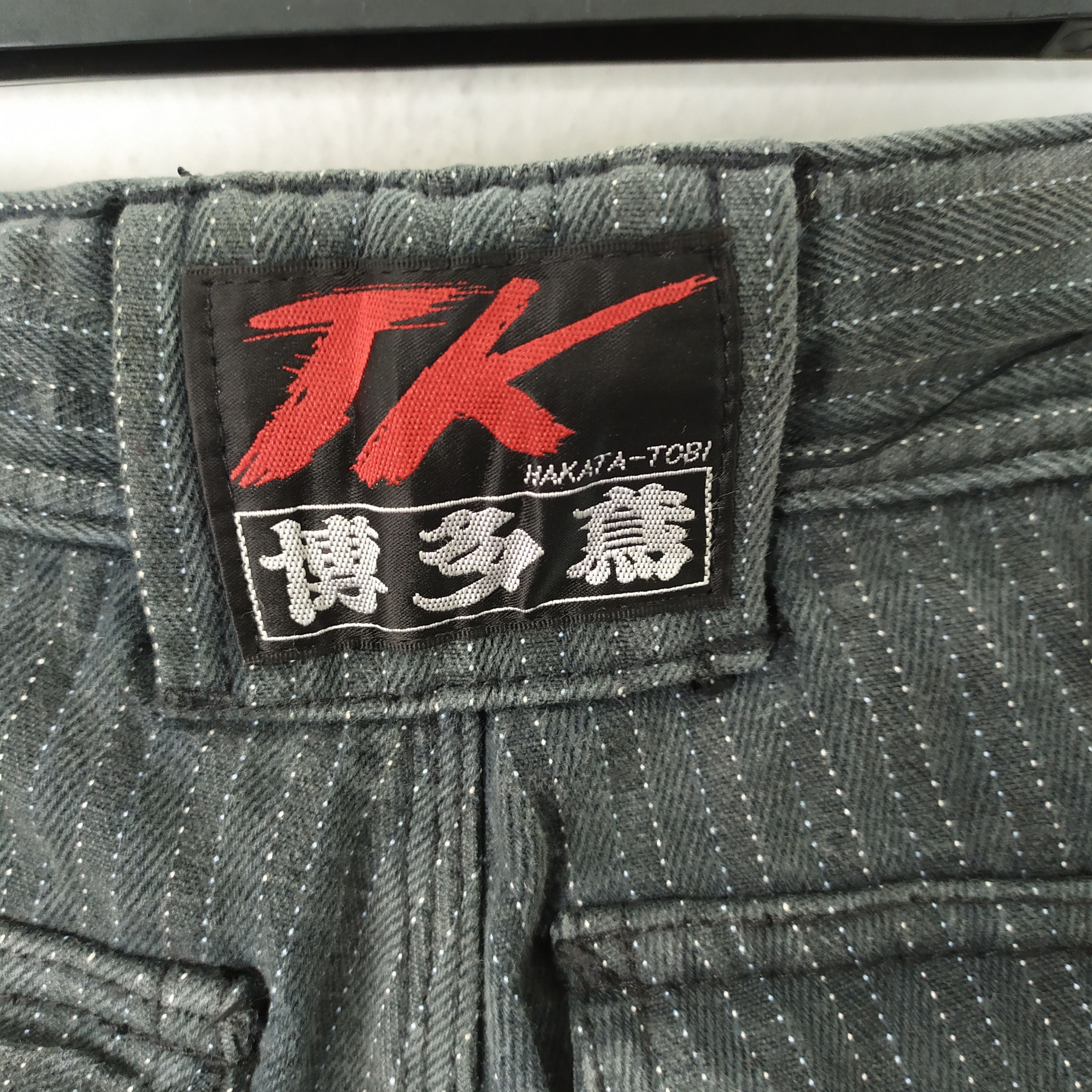 Japanese Brand HAKATA TOBI FADED CARGO PANTS Size US 30 / EU 46 - 10 Thumbnail