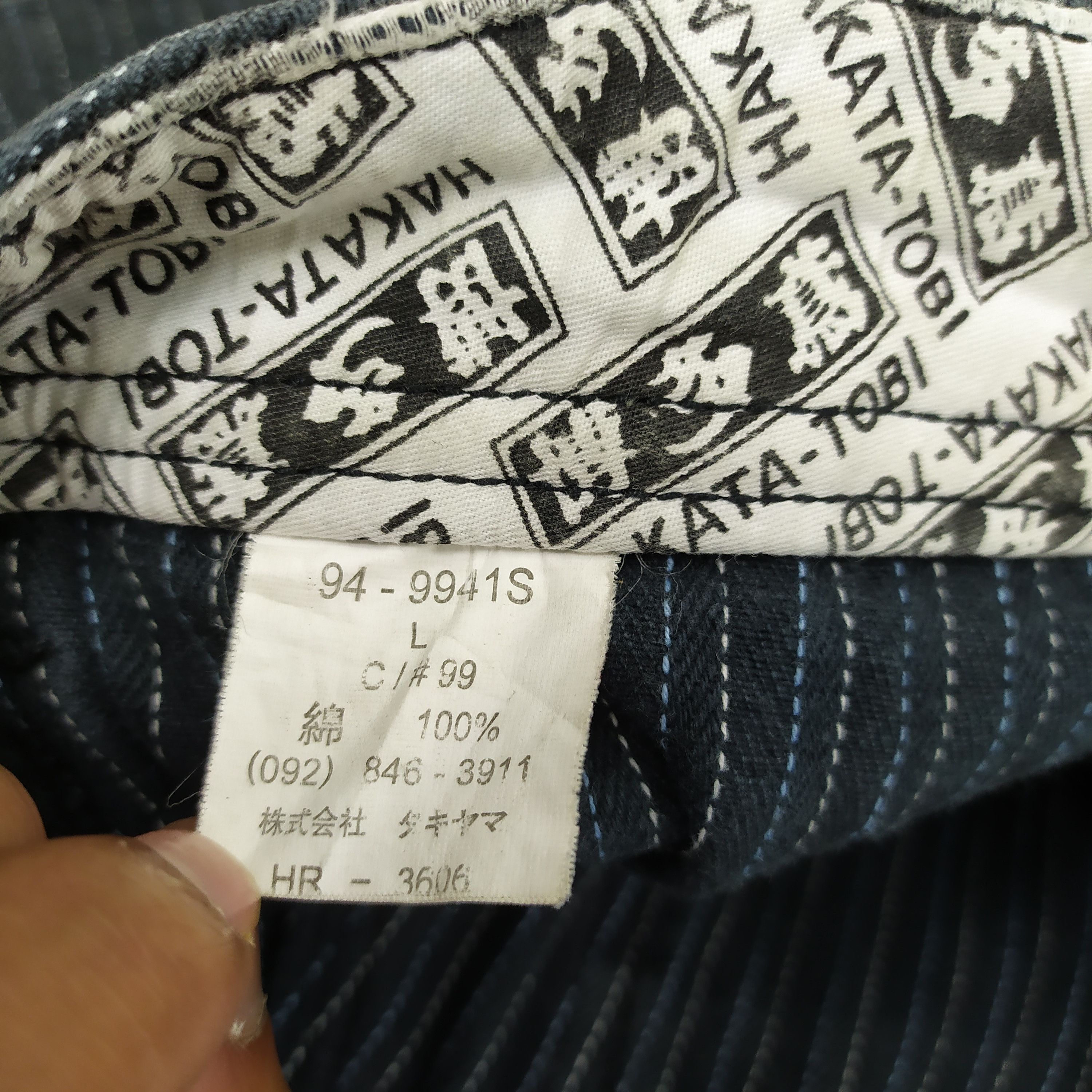 Japanese Brand HAKATA TOBI FADED CARGO PANTS Size US 30 / EU 46 - 11 Thumbnail