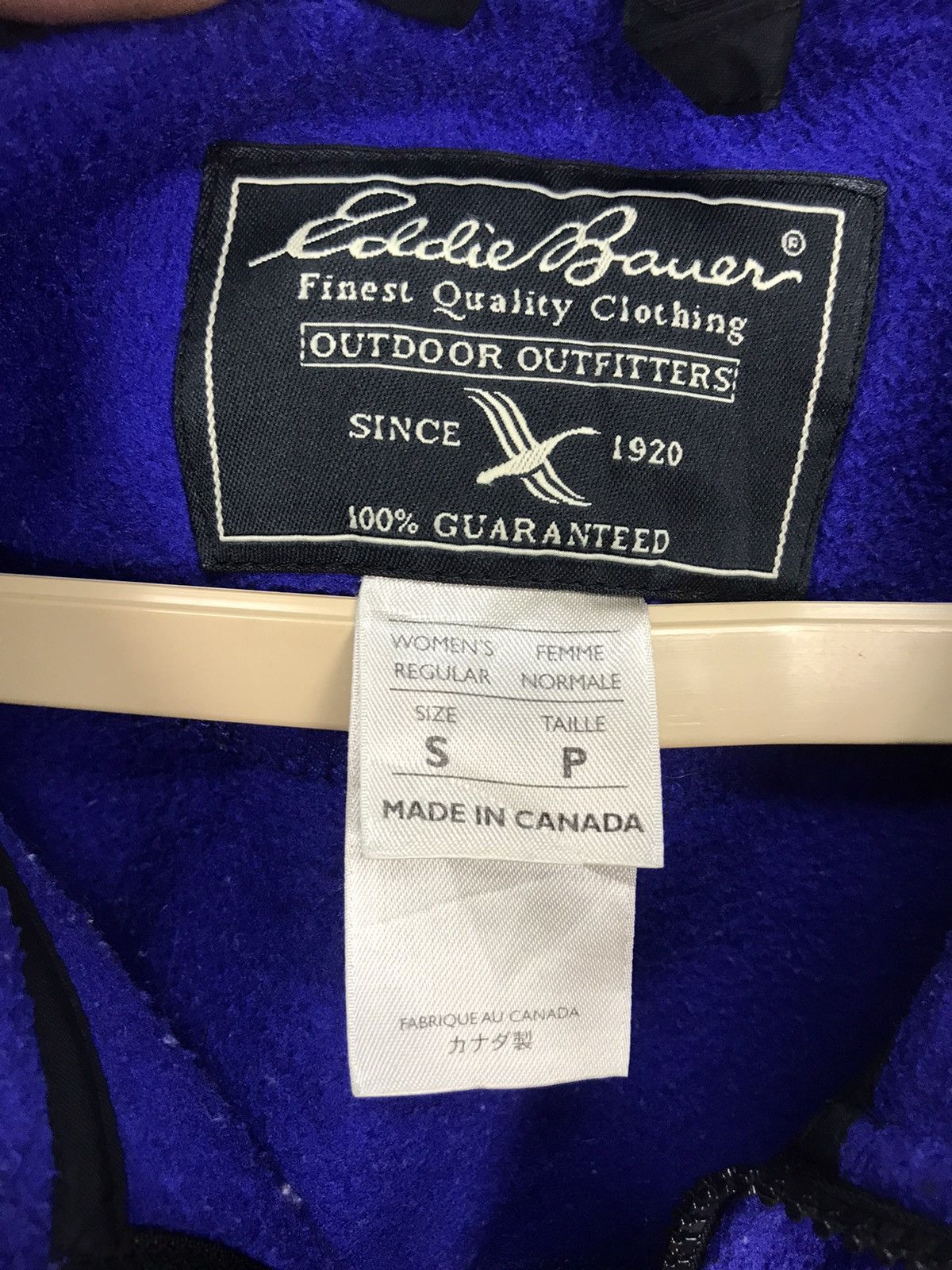 Eddie Bauer × Polartec Eddie Bauer polartec sleeveless fleece jacket Size US M / EU 48-50 / 2 - 3 Thumbnail