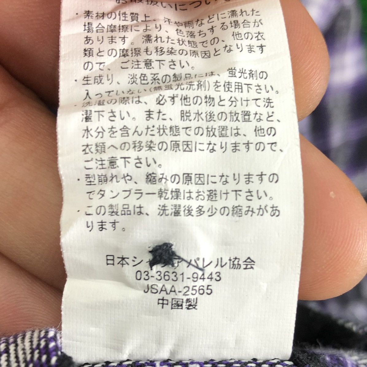 Japanese Brand Vintage 90's Shadow Plaid Zipper Jacket Checkered Size US M / EU 48-50 / 2 - 14 Thumbnail