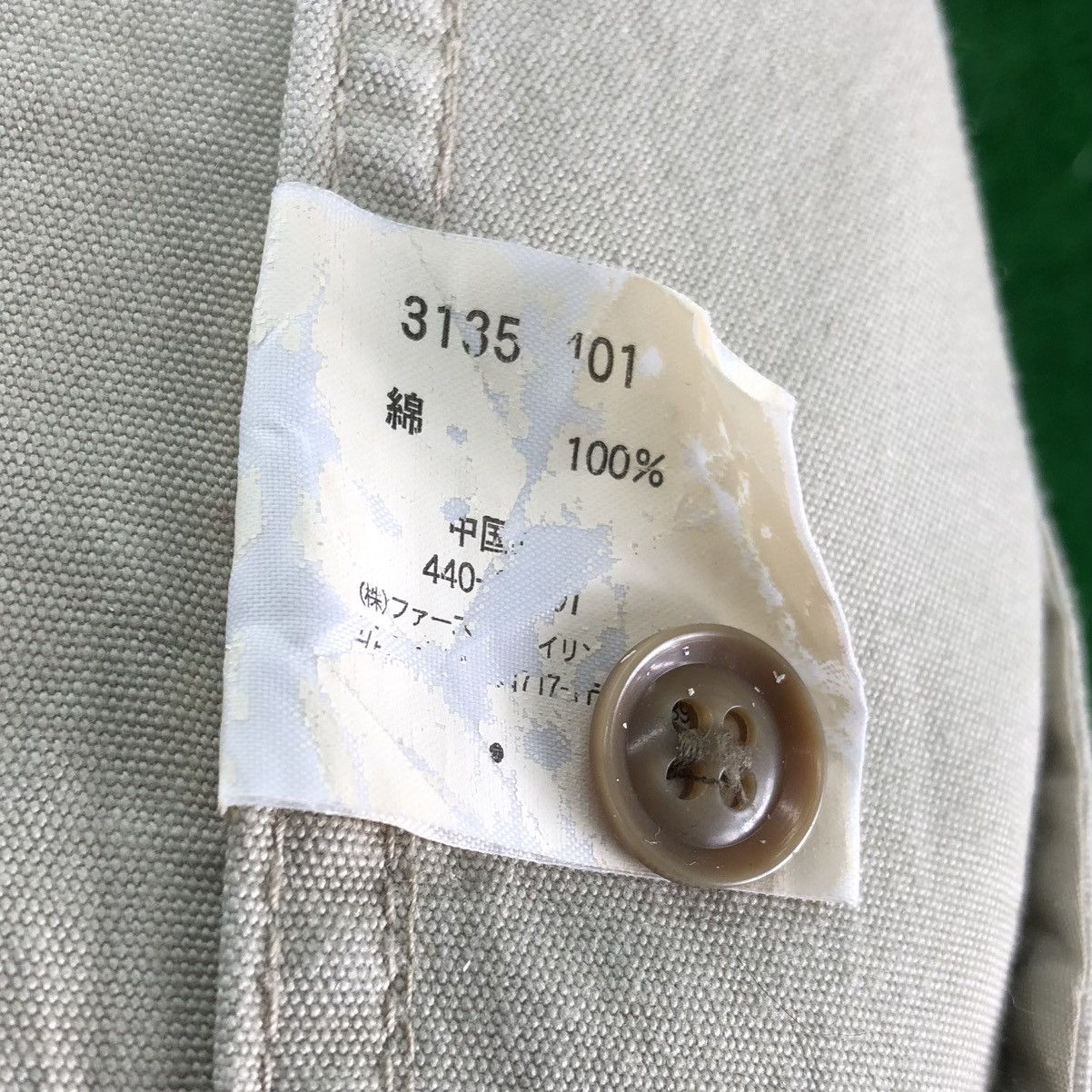 Uniqlo Vintage 90's Uniqlo Windbreaker Zipper Hoodie Twill Cotton Size US M / EU 48-50 / 2 - 11 Thumbnail
