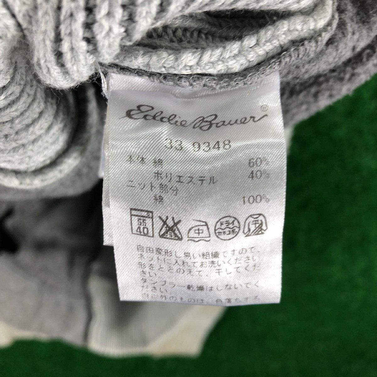 Eddie Bauer Vintage Y2K Eddie Bauer Knit Jacket Button up Size US M / EU 48-50 / 2 - 11 Thumbnail