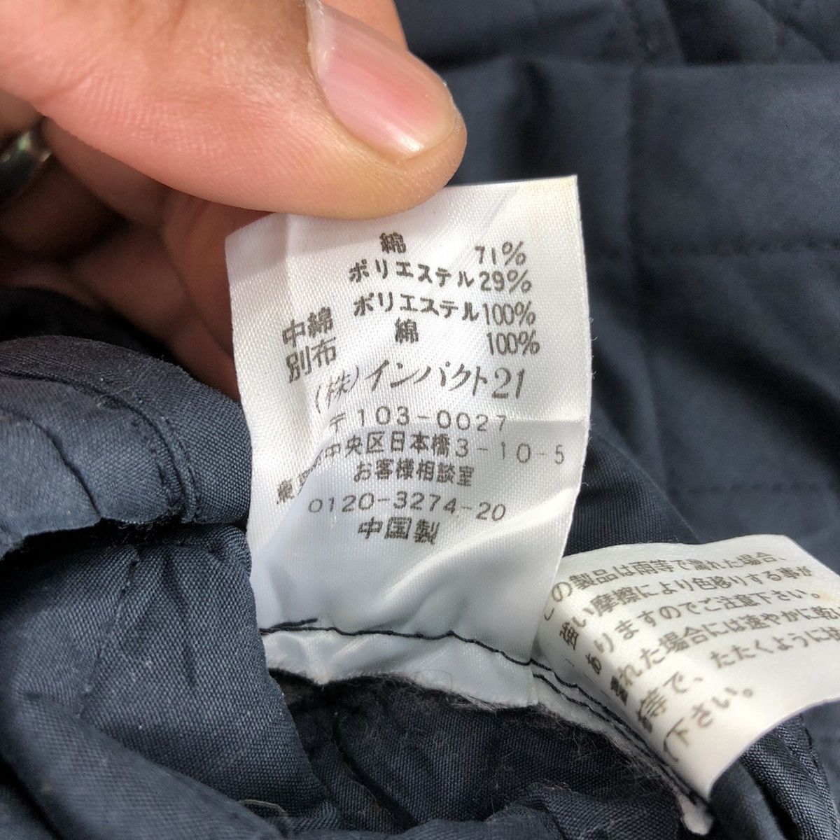 Ralph Lauren Ralph Lauren Quilted Jacket Button Up For Kid Size US XS / EU 42 / 0 - 16 Thumbnail