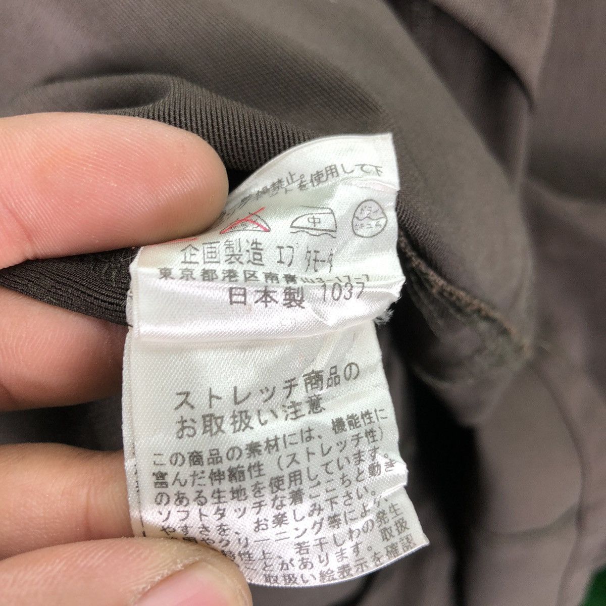 Japanese Brand Vintage 80's Monegal Women Jacket Transparent Fabric Size XS / US 0-2 / IT 36-38 - 12 Thumbnail