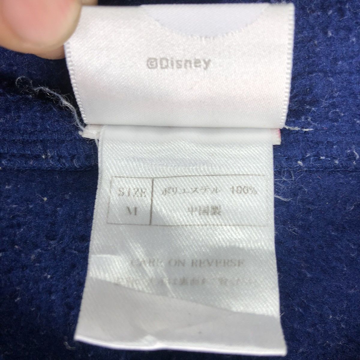 Disney Disney Pluto Embroidered Fleece Sweater Hoodie Size US M / EU 48-50 / 2 - 14 Thumbnail