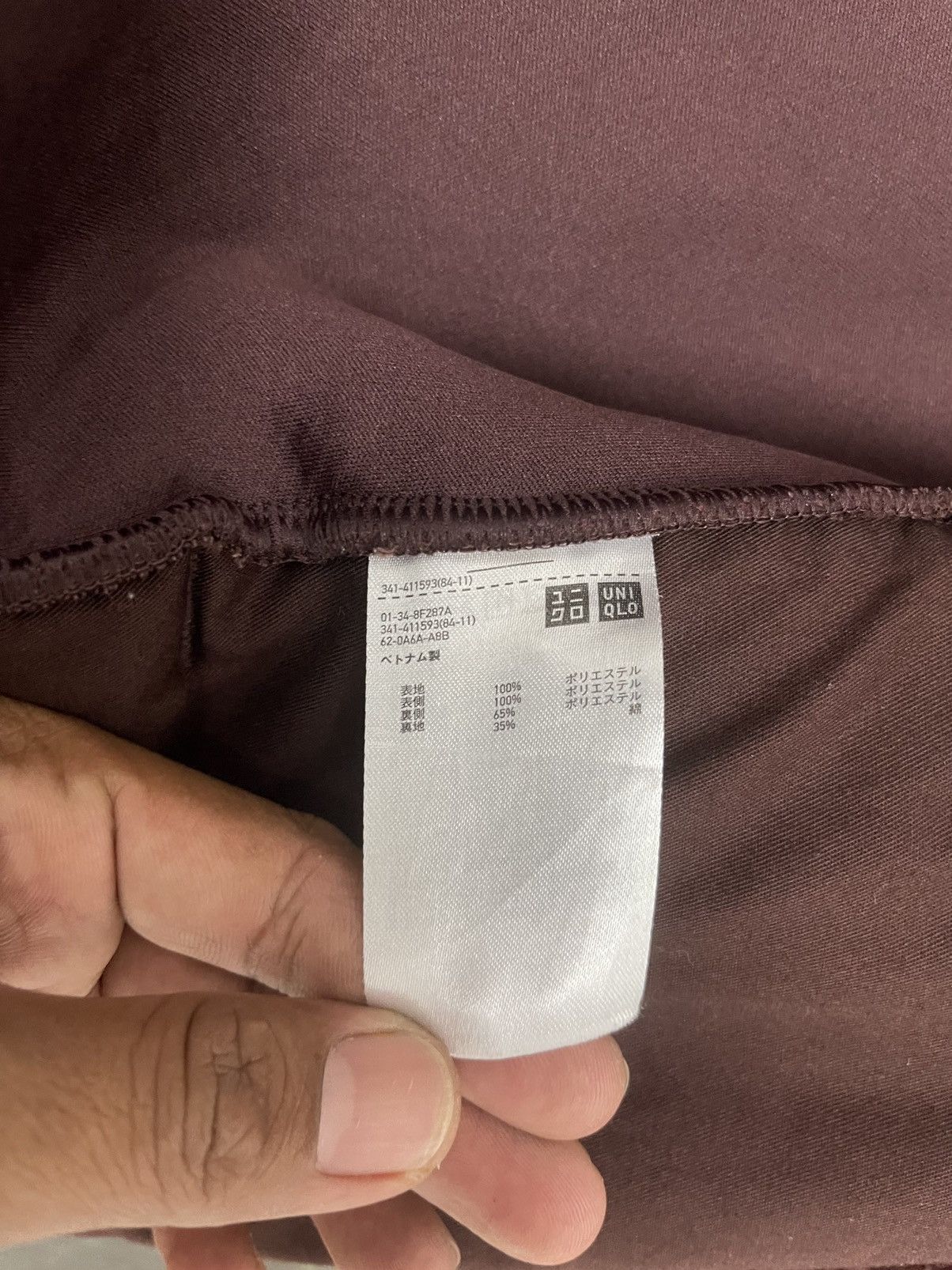Undercover × Uniqlo Uniqlo UUU x Undercover Fleece Zip Jacket Size US M / EU 48-50 / 2 - 12 Thumbnail
