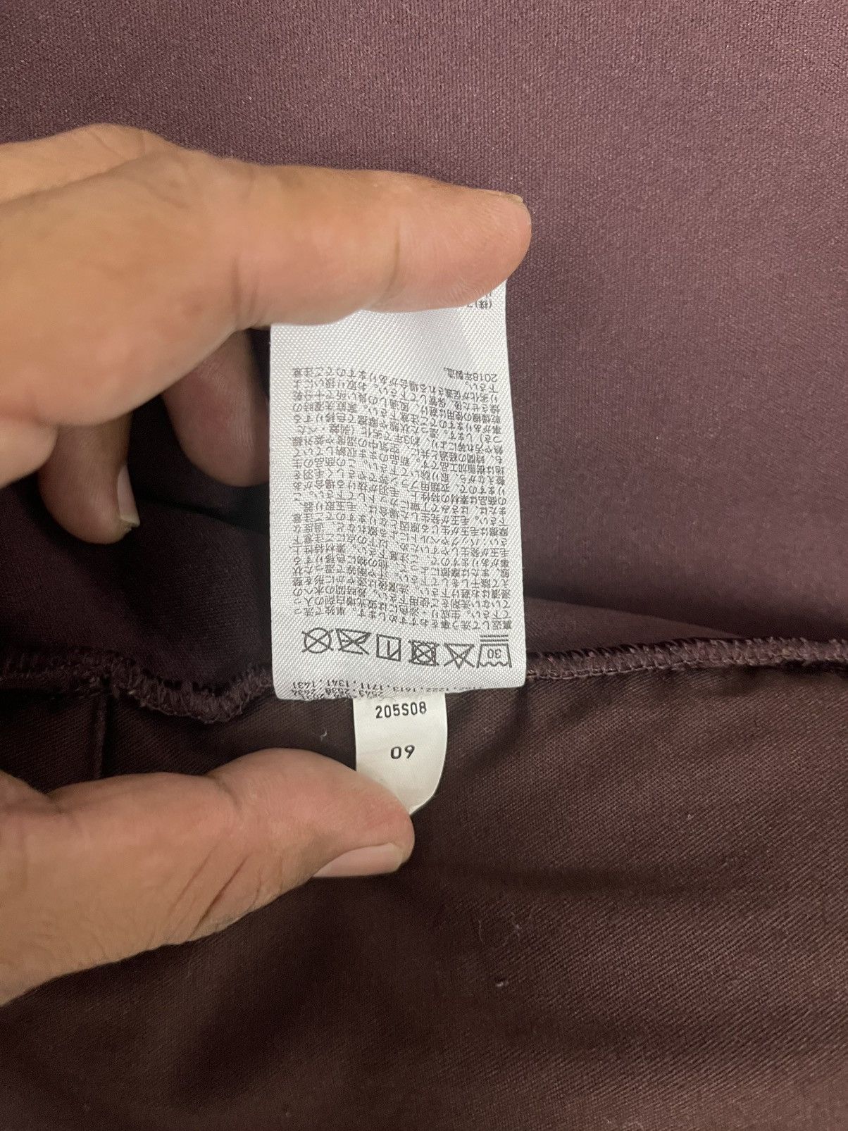 Undercover × Uniqlo Uniqlo UUU x Undercover Fleece Zip Jacket Size US M / EU 48-50 / 2 - 13 Thumbnail