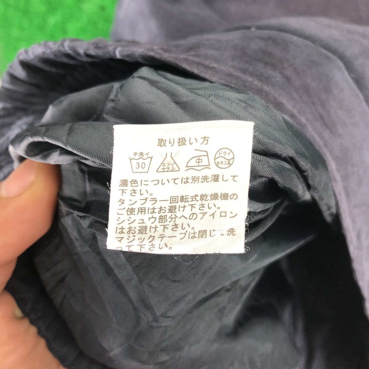 Japanese Brand Vintage 80's Jacket Zip up by Troy Bros Size US L / EU 52-54 / 3 - 16 Thumbnail