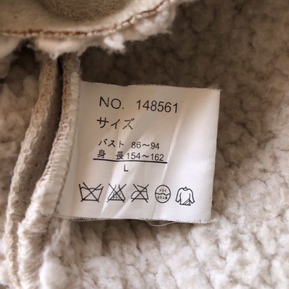 Moleskine Vintage 90's Moleskin Sherpa Jacket Hoodie by Sky Bomber Size US S / EU 44-46 / 1 - 17 Thumbnail