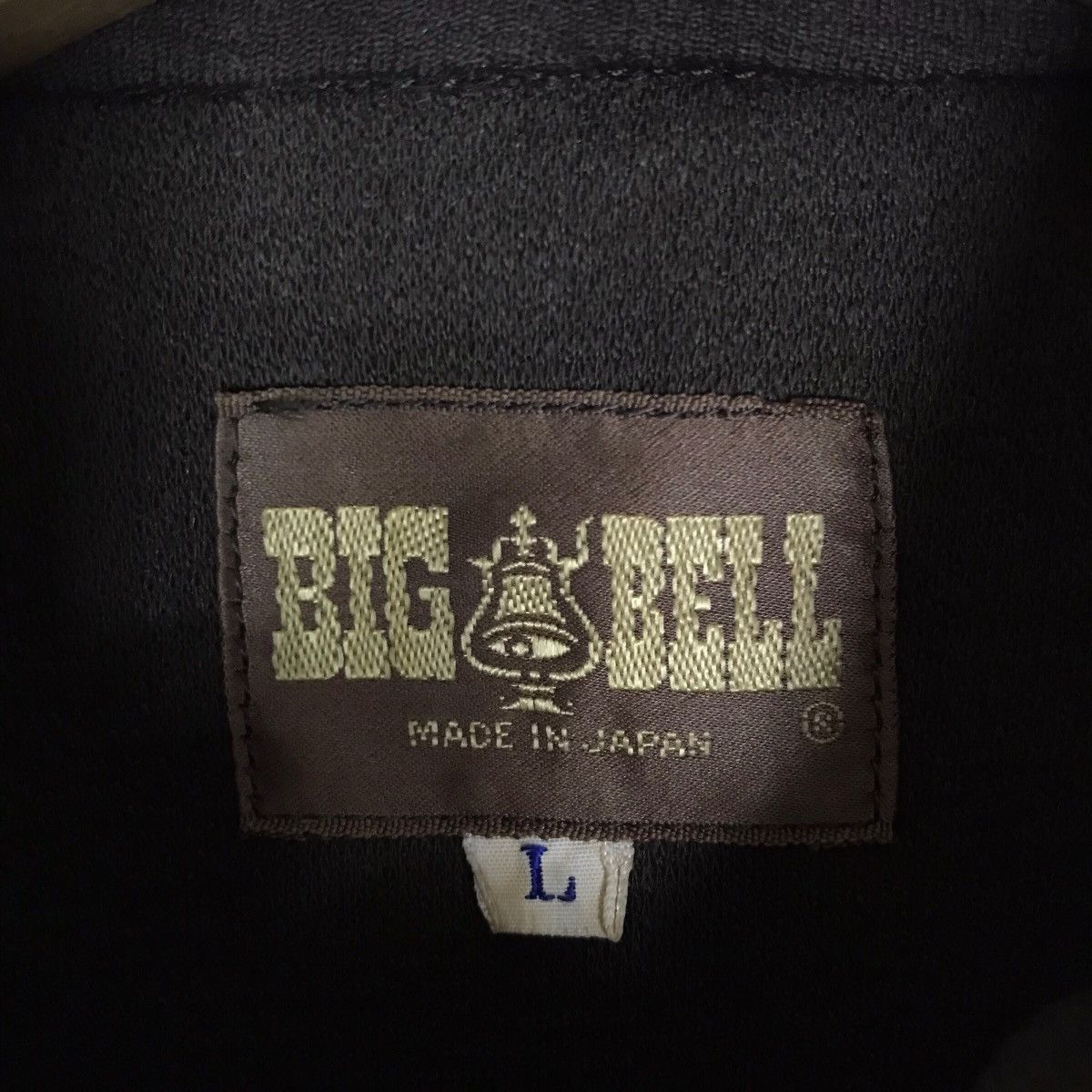 Vintage Vintage Big Bell Japan Parka Workers Jacket Size US L / EU 52-54 / 3 - 7 Thumbnail