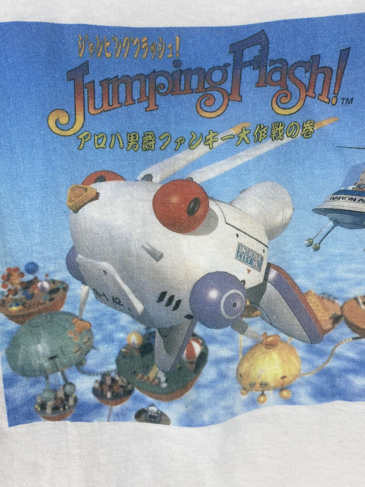 Vintage Vintage rare Jumping Flash playstation Size US M / EU 48-50 / 2 - 4 Thumbnail