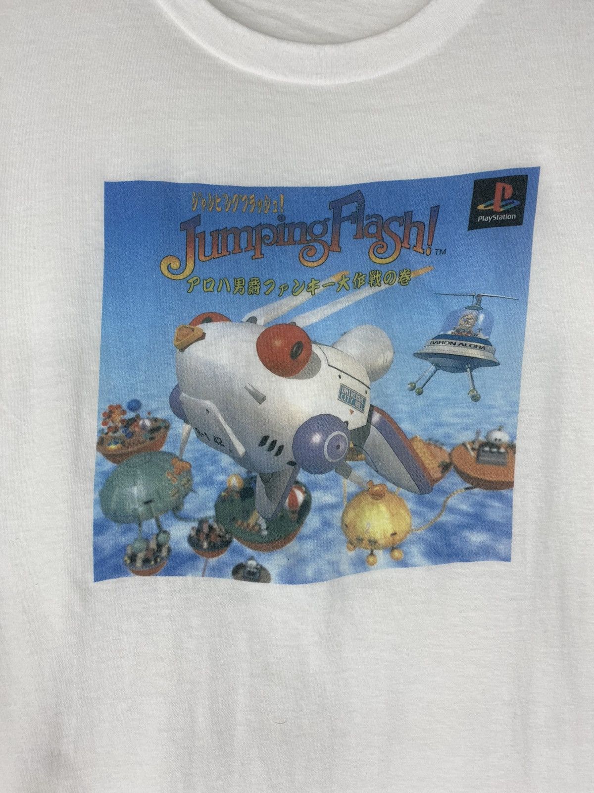 Vintage Vintage rare Jumping Flash playstation Size US M / EU 48-50 / 2 - 3 Thumbnail