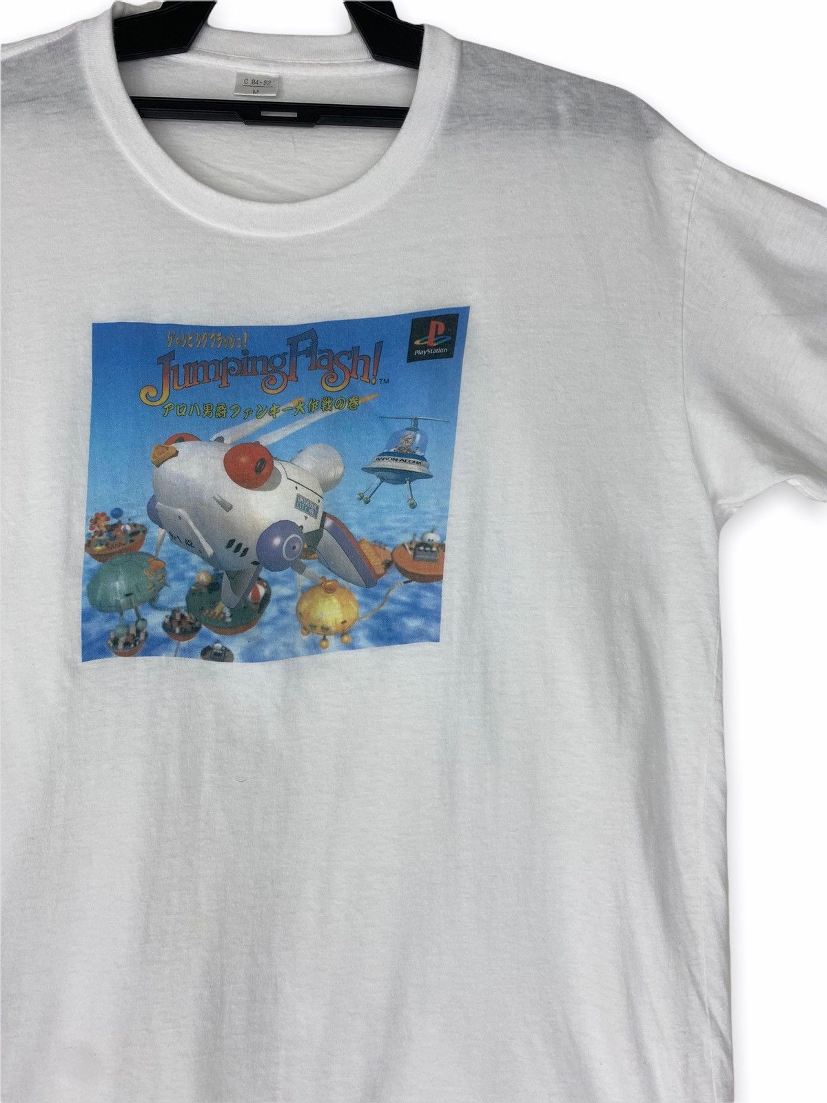 Vintage Vintage rare Jumping Flash playstation Size US M / EU 48-50 / 2 - 2 Thumbnail