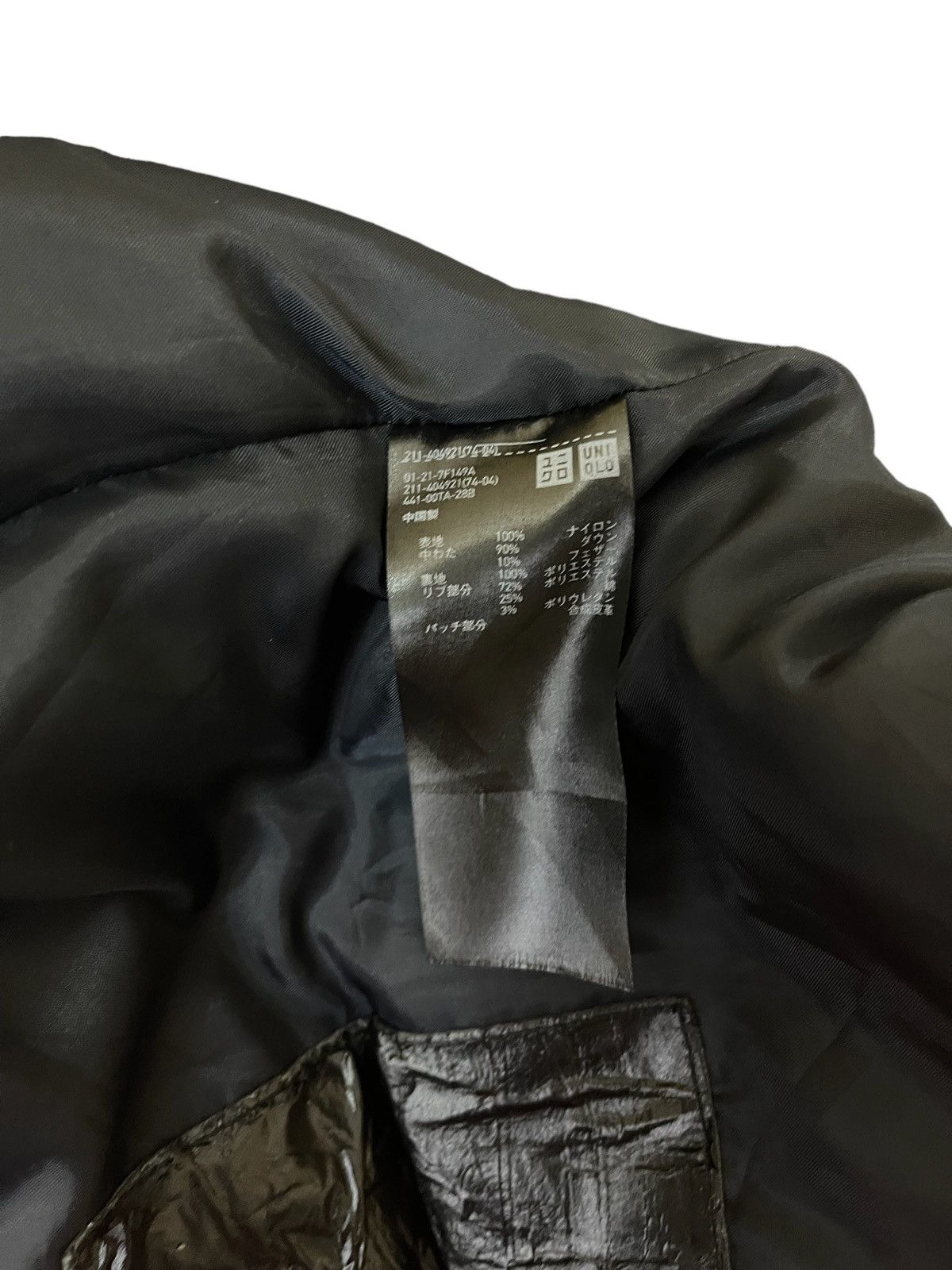 JW Anderson × Uniqlo JW Anderson puffer jacket Size US S / EU 44-46 / 1 - 10 Thumbnail