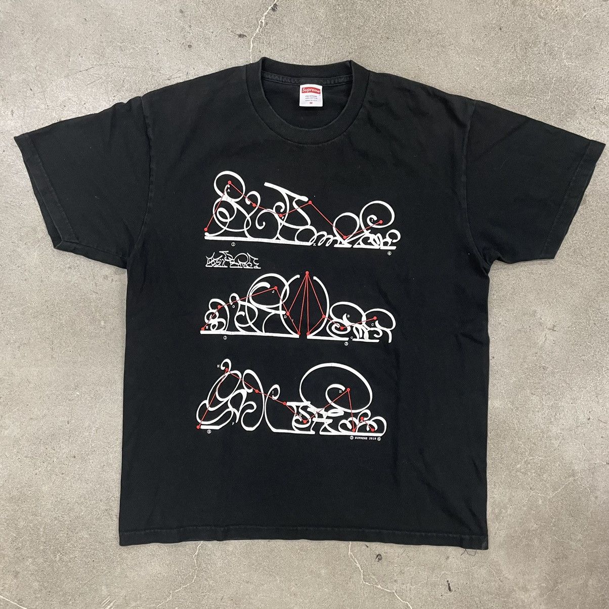 Supreme System Tee Grailed