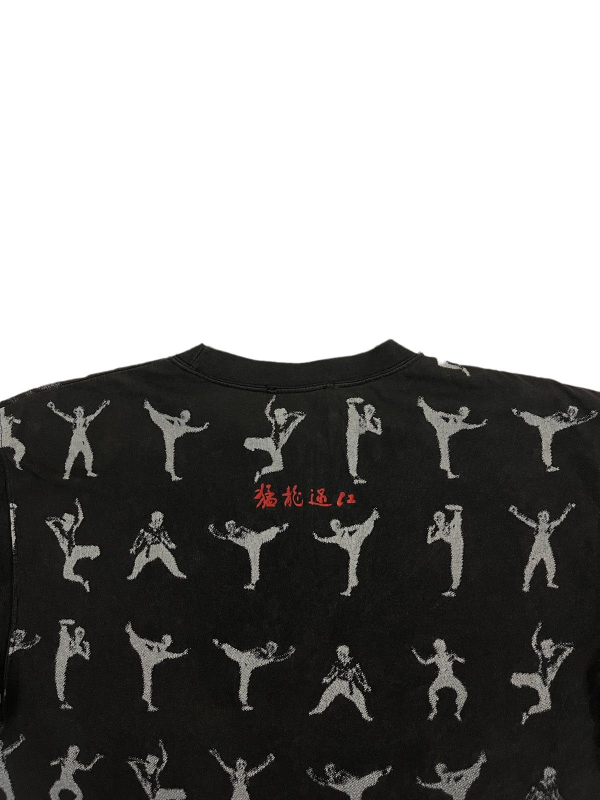 Vintage Bruce Lee tshirt overprint vintage graphic tees Size US M / EU 48-50 / 2 - 6 Thumbnail