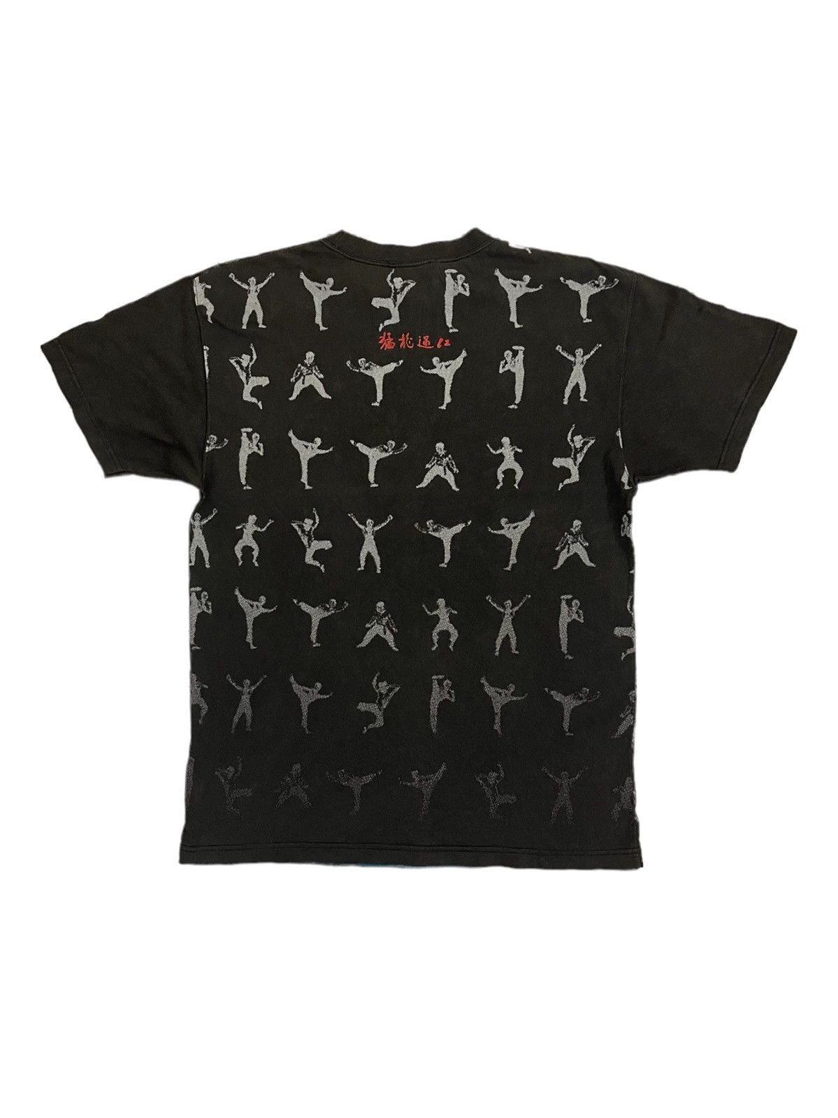 Vintage Bruce Lee tshirt overprint vintage graphic tees Size US M / EU 48-50 / 2 - 2 Thumbnail