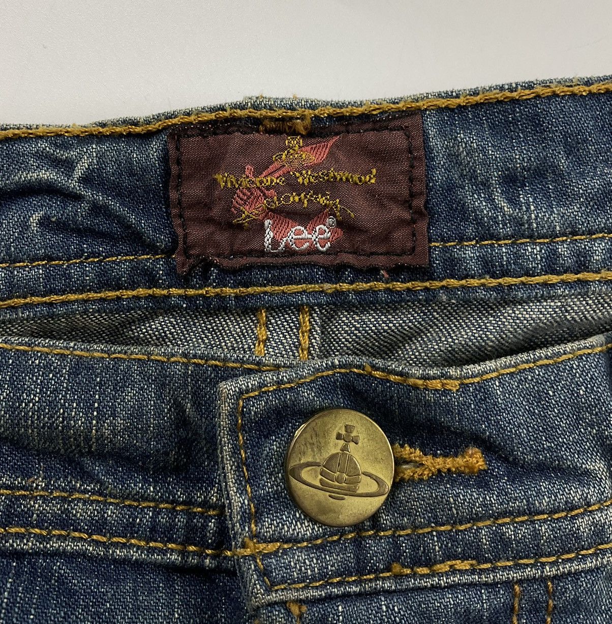 Vivienne Westwood x Lee F/W' 11 Low Crotch Jean