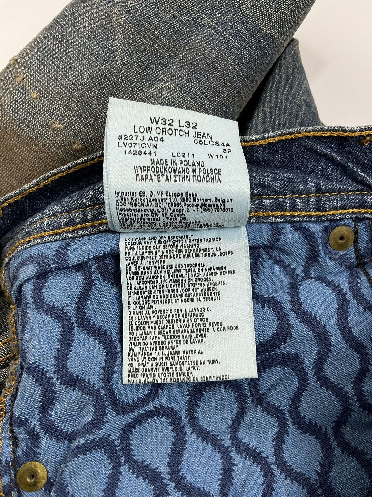 Vivienne Westwood x Lee F/W' 11 Low Crotch Jean