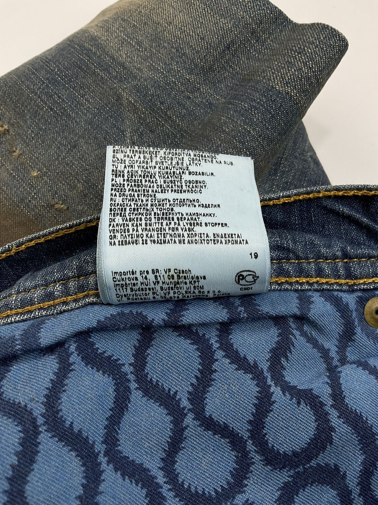 Vivienne Westwood x Lee F/W' 11 Low Crotch Jean