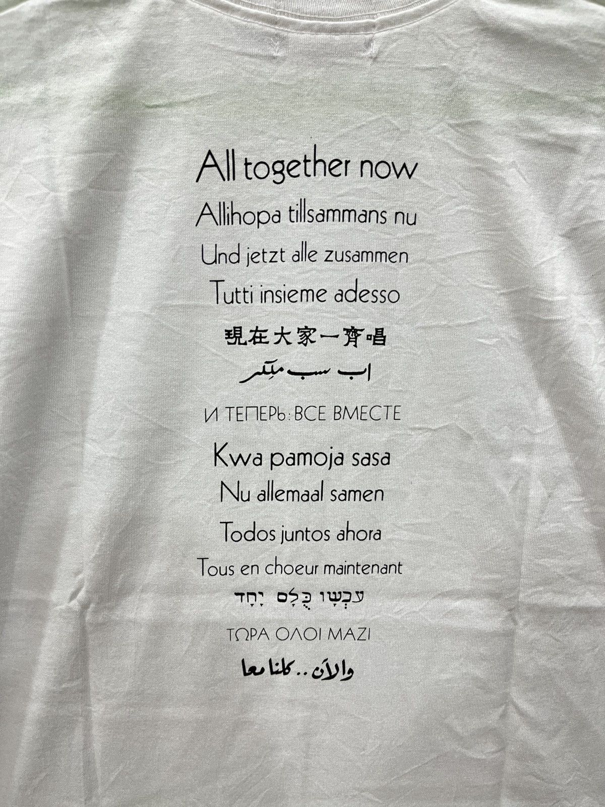 Band Tees E. THE BEATLES ALL TOGETHER NOW TSHIRT Size US S / EU 44-46 / 1 - 6 Thumbnail