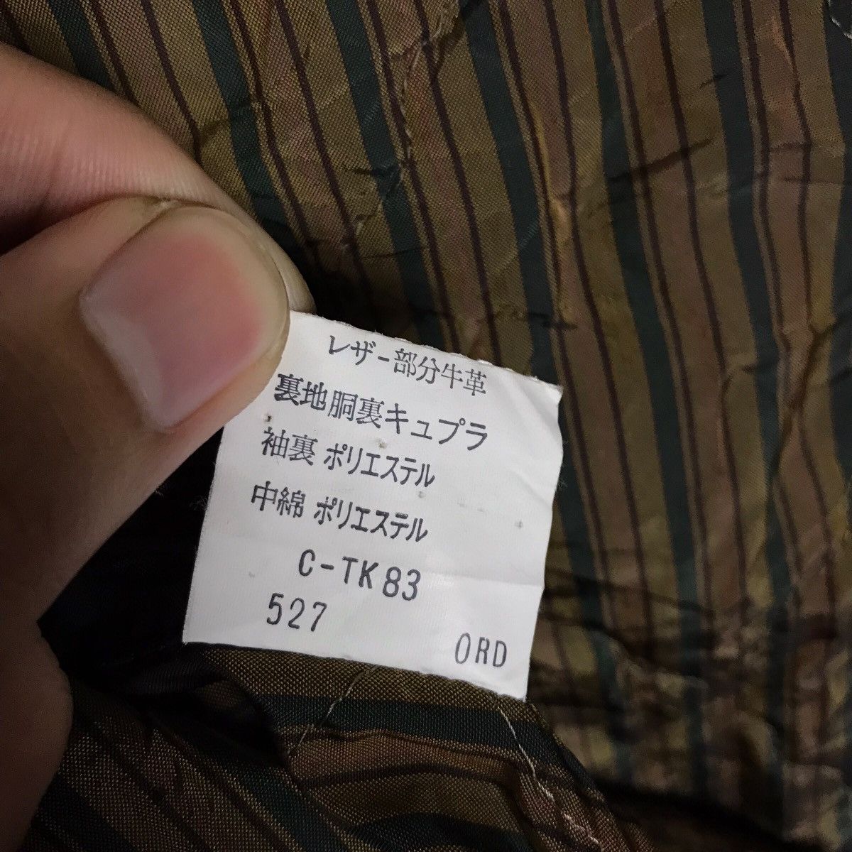 Vintage Allegri Italy Wool Bomber Jacket