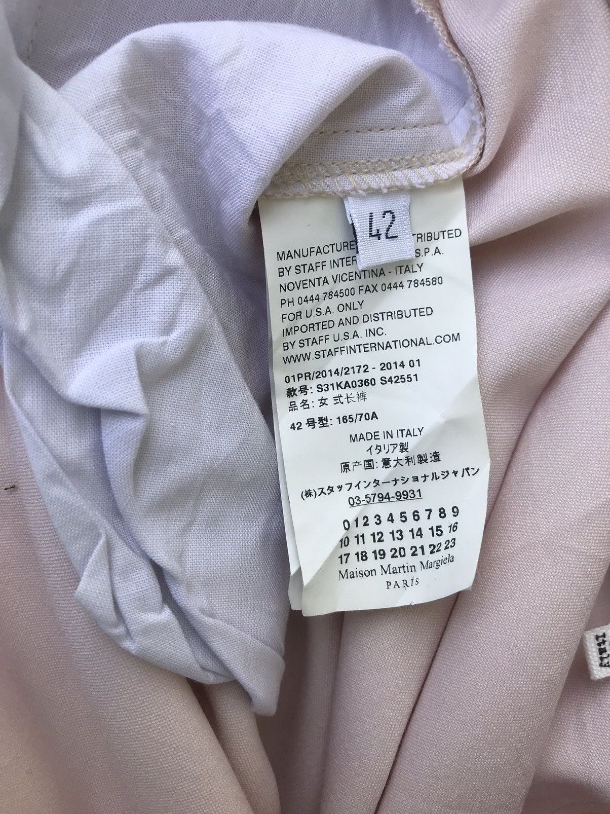 Maison Margiela Maison Martin Margiela Waist 28 to 30 Inches Size 30" / US 8 / IT 44 - 7 Thumbnail