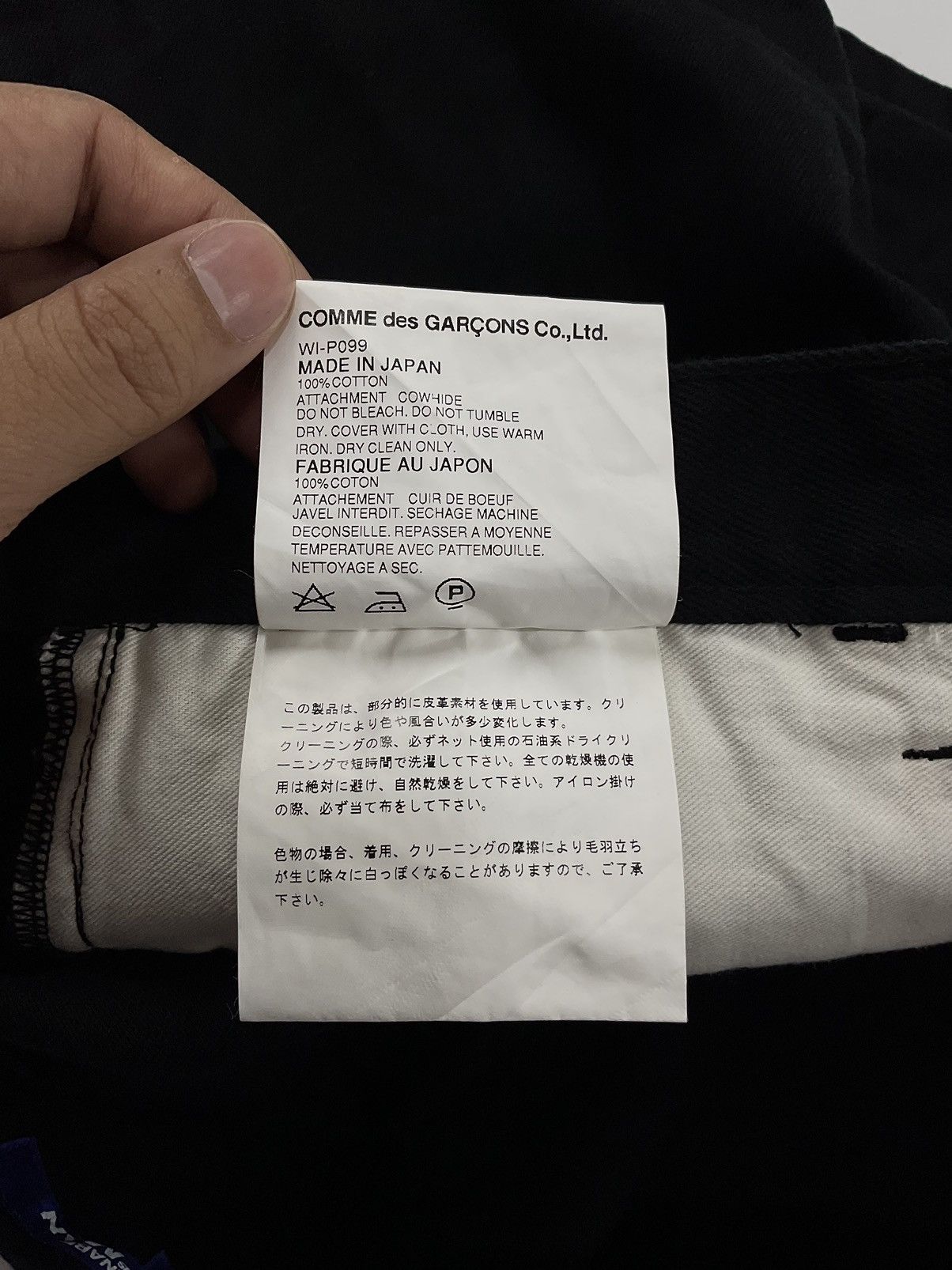 Junya Watanabe Junya Watanabe S/S'03 "24" Denim Short Size US 30 / EU 46 - 10 Thumbnail