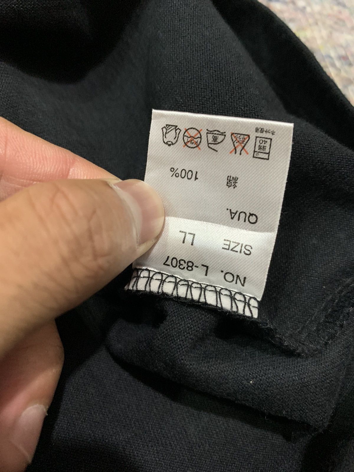 If Six Was Nine 💸BINDINGOFFER💸Y2K Enthu siastic tees Size US L / EU 52-54 / 3 - 4 Thumbnail