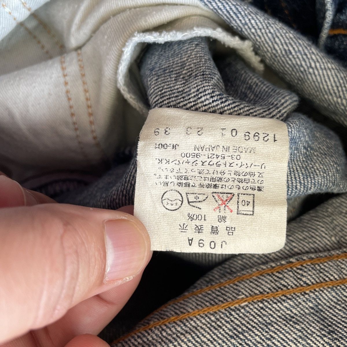 Levi's Vintage Levi’s 607 Faded Distressed Denim Jeans Pants W29 Size US 29 - 9 Thumbnail