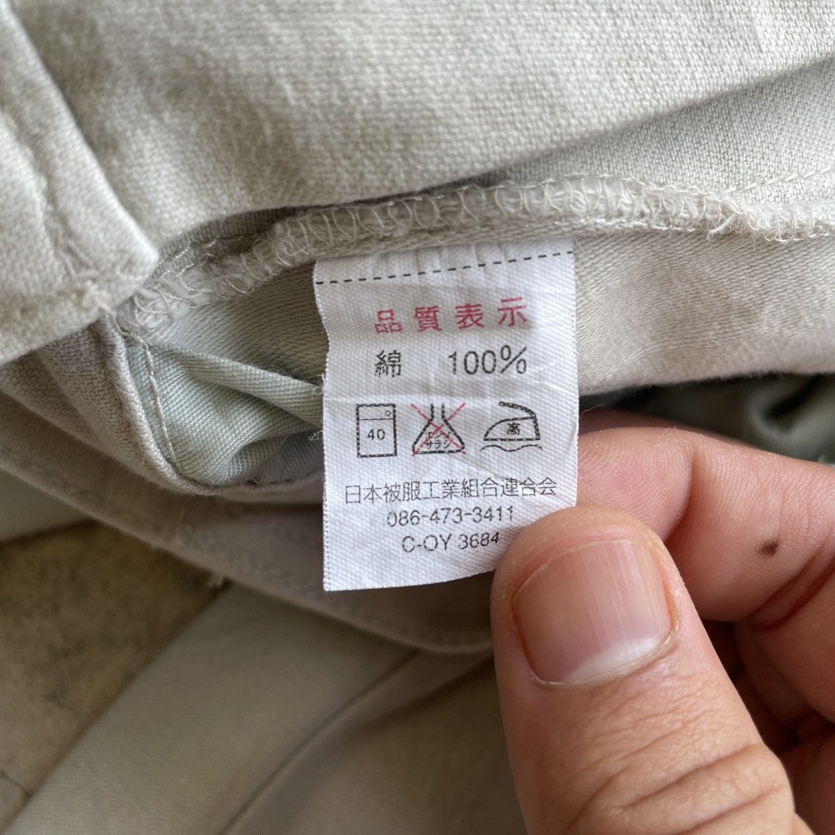 Japanese Brand Vtg Japanese Sun Effects Multipocket Tactical Cargo Pants Size US 30 / EU 46 - 8 Thumbnail