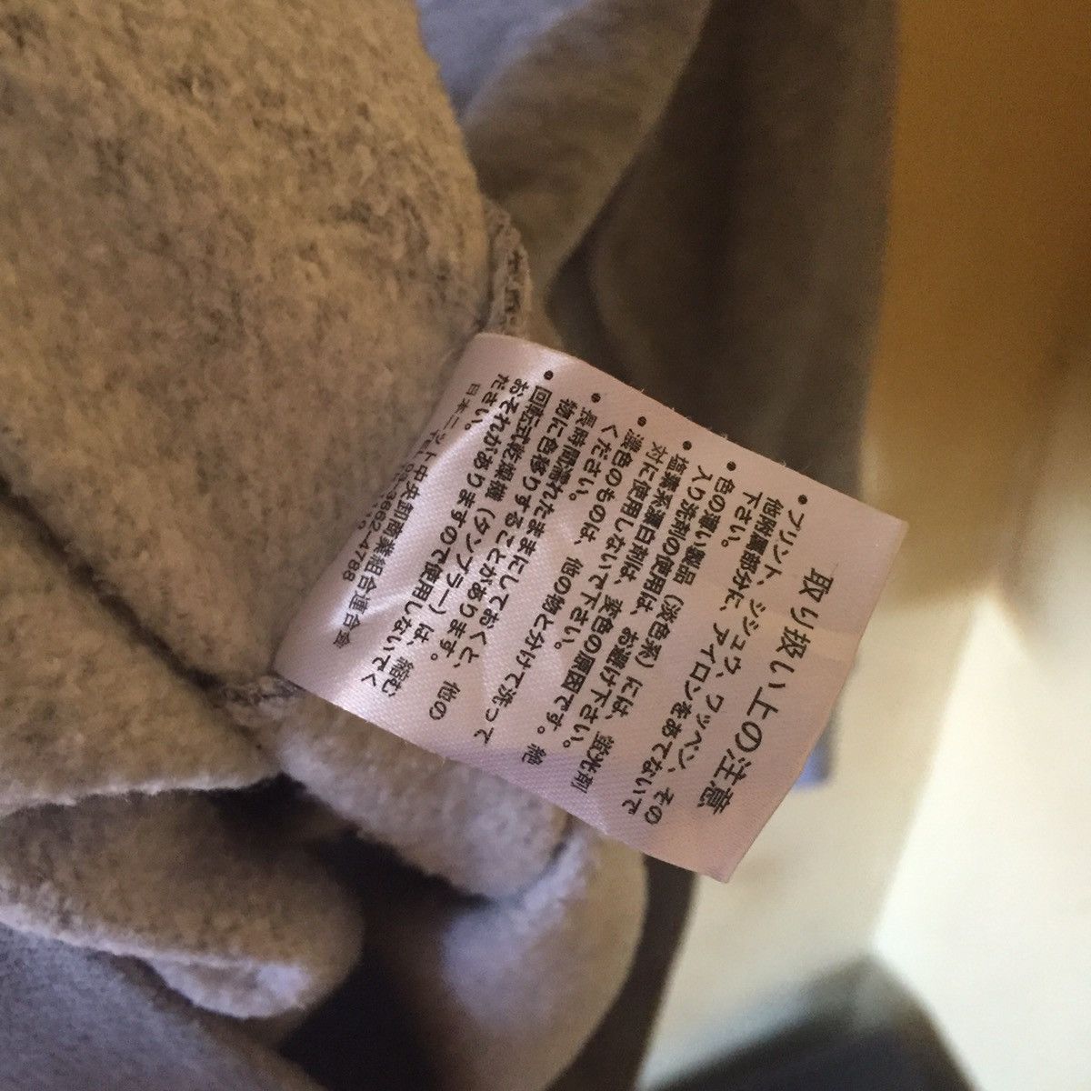 Japanese Brand Vintage Hill Crop Crewneck Sweatshirt Size US L / EU 52-54 / 3 - 6 Thumbnail