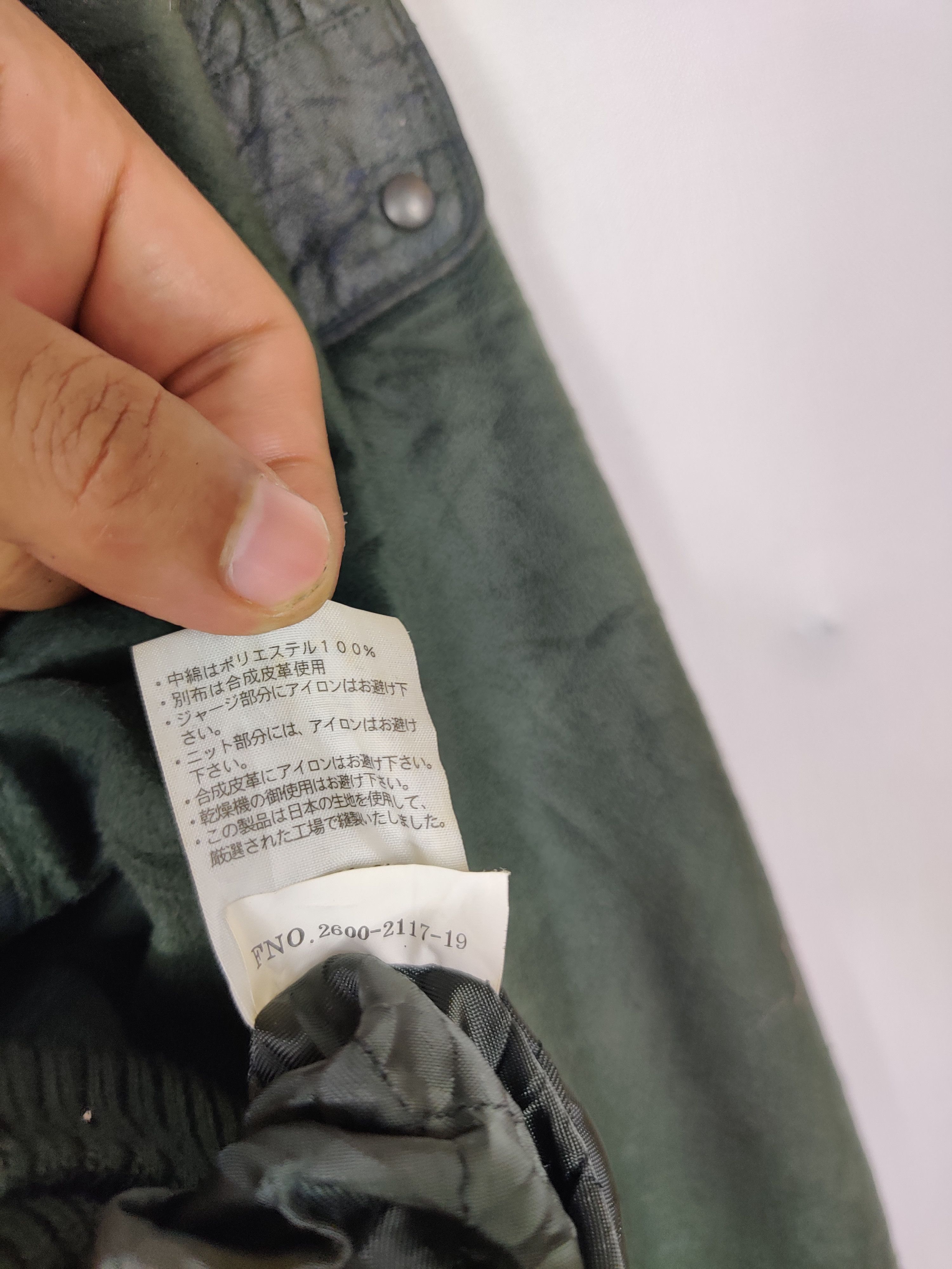 Gianni Valentino × Vintage Vintage Gianni Valentino Zipper Jacket Size US L / EU 52-54 / 3 - 7 Thumbnail