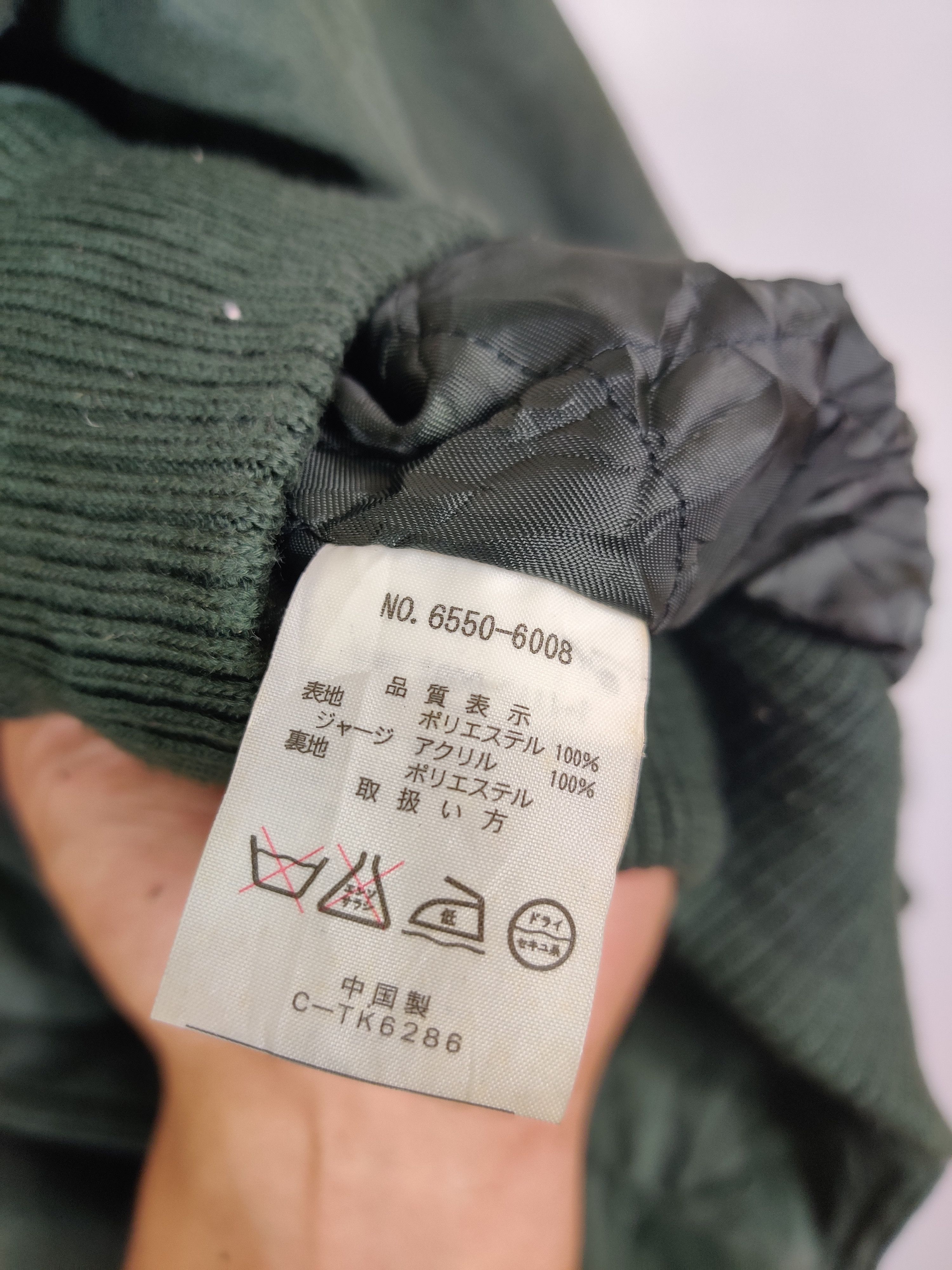 Gianni Valentino × Vintage Vintage Gianni Valentino Zipper Jacket Size US L / EU 52-54 / 3 - 8 Thumbnail