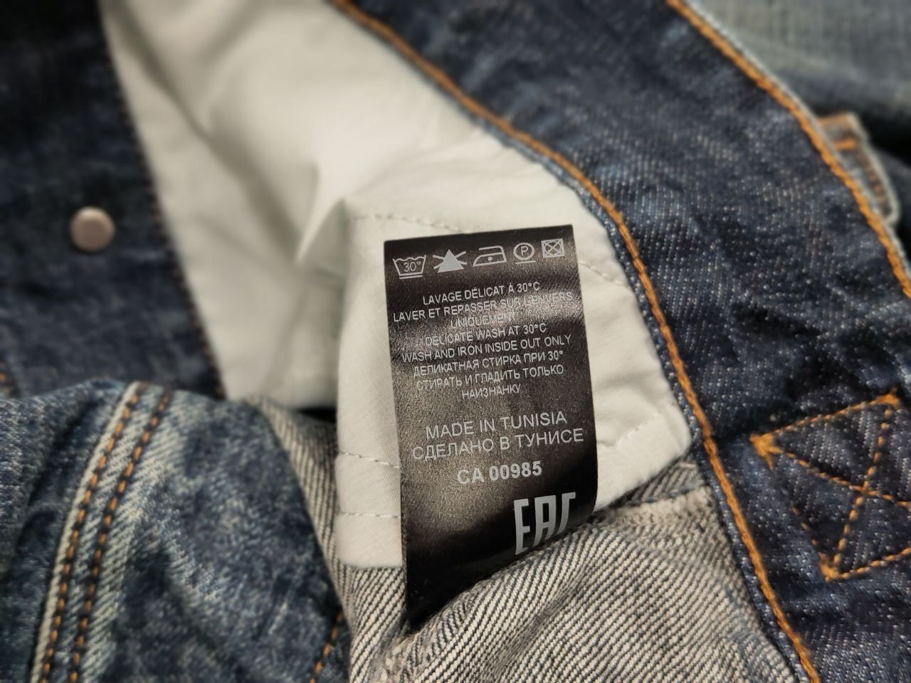 Isabel Marant Etoile Isabel Etoile Marant Bolinea Denim Puff Sleeve Jacket Size S / US 4 / IT 40 - 21 Thumbnail