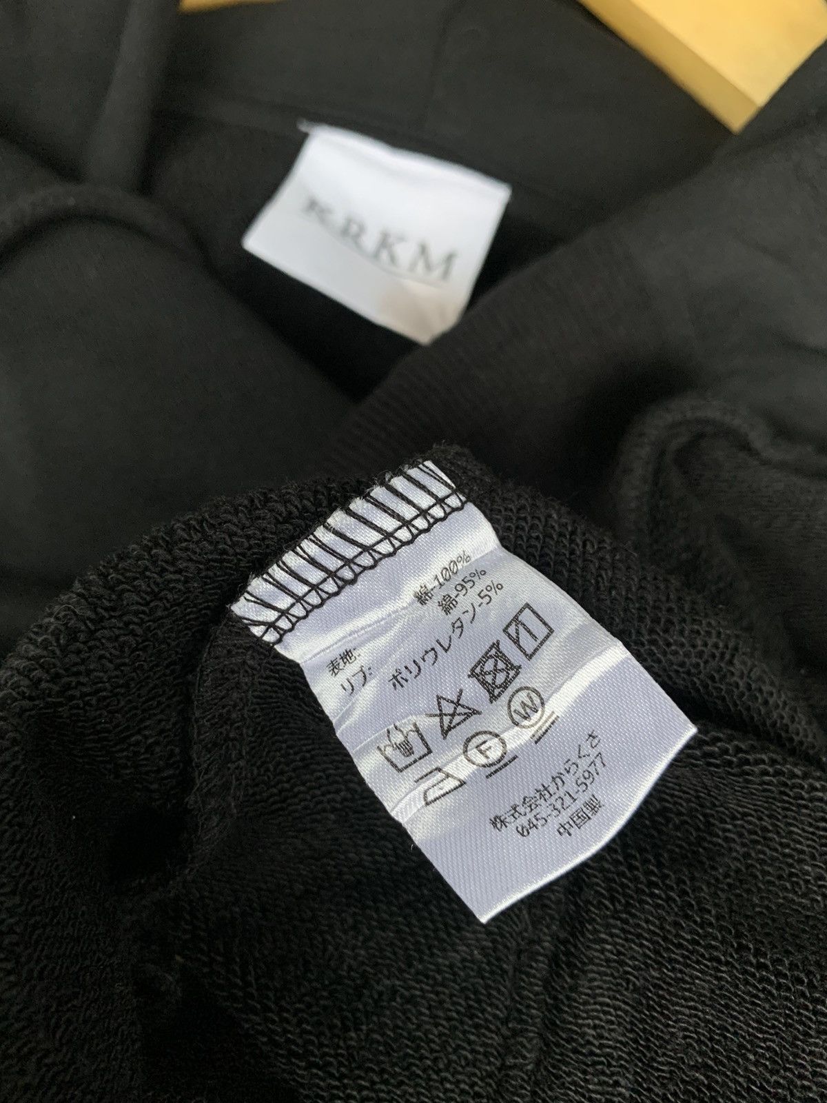 If Six Was Nine 💸BINDINGOFFER💸Vintage Japanese Brand KRKM Seditionaries Punk Size US M / EU 48-50 / 2 - 10 Thumbnail