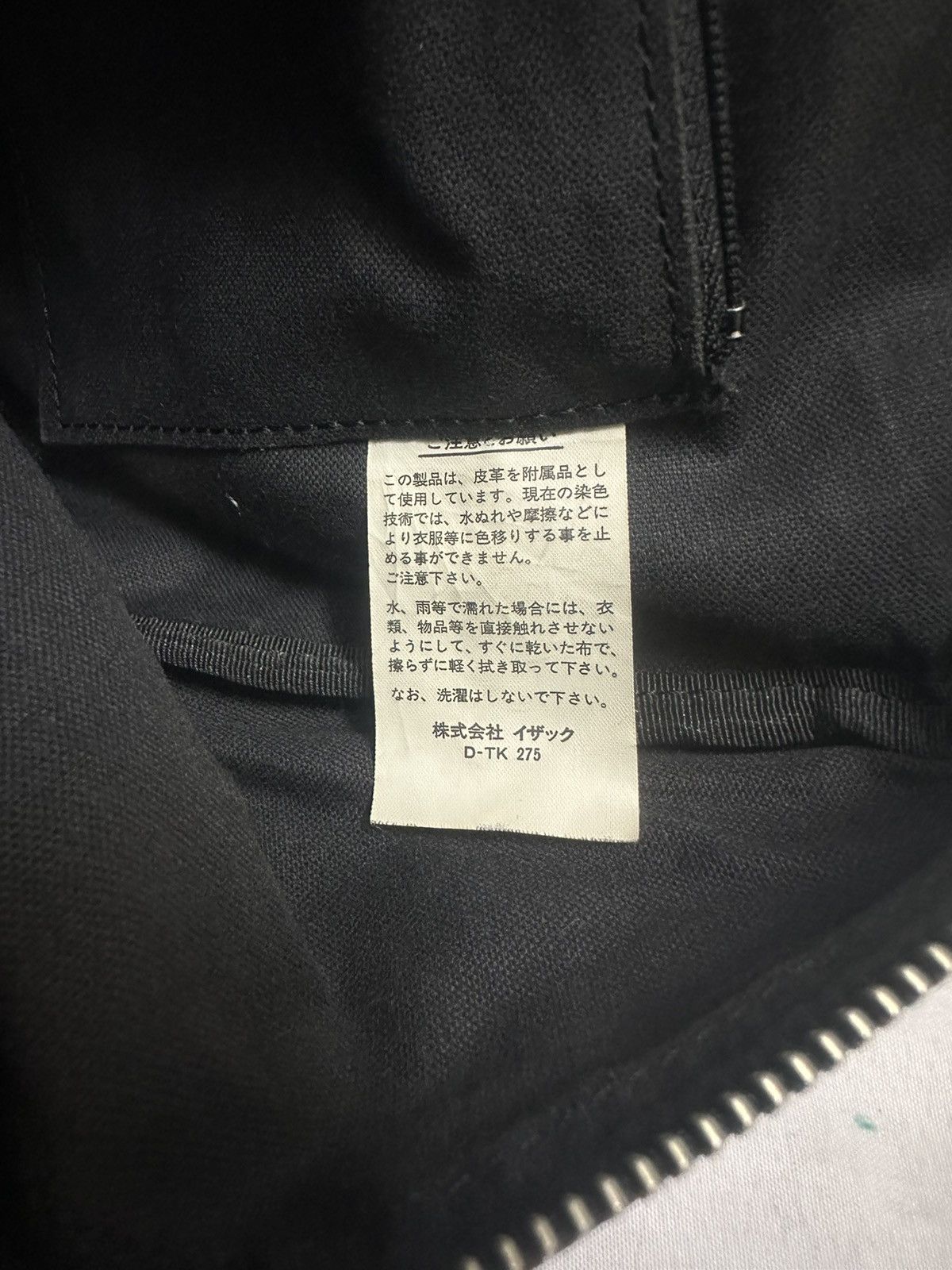 Yohji Yamamoto VINTAGE YOHJI YAMAMOTO Y’SACCS HANDCARRY BAG Size ONE SIZE - 9 Thumbnail