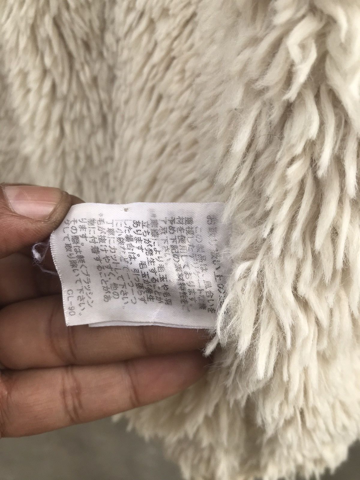 Issey Miyake × Tsumori Chisato 🔥Rare🔥Vtg Tsumori Chisato Furry Jacket Size US M / EU 48-50 / 2 - 6 Thumbnail