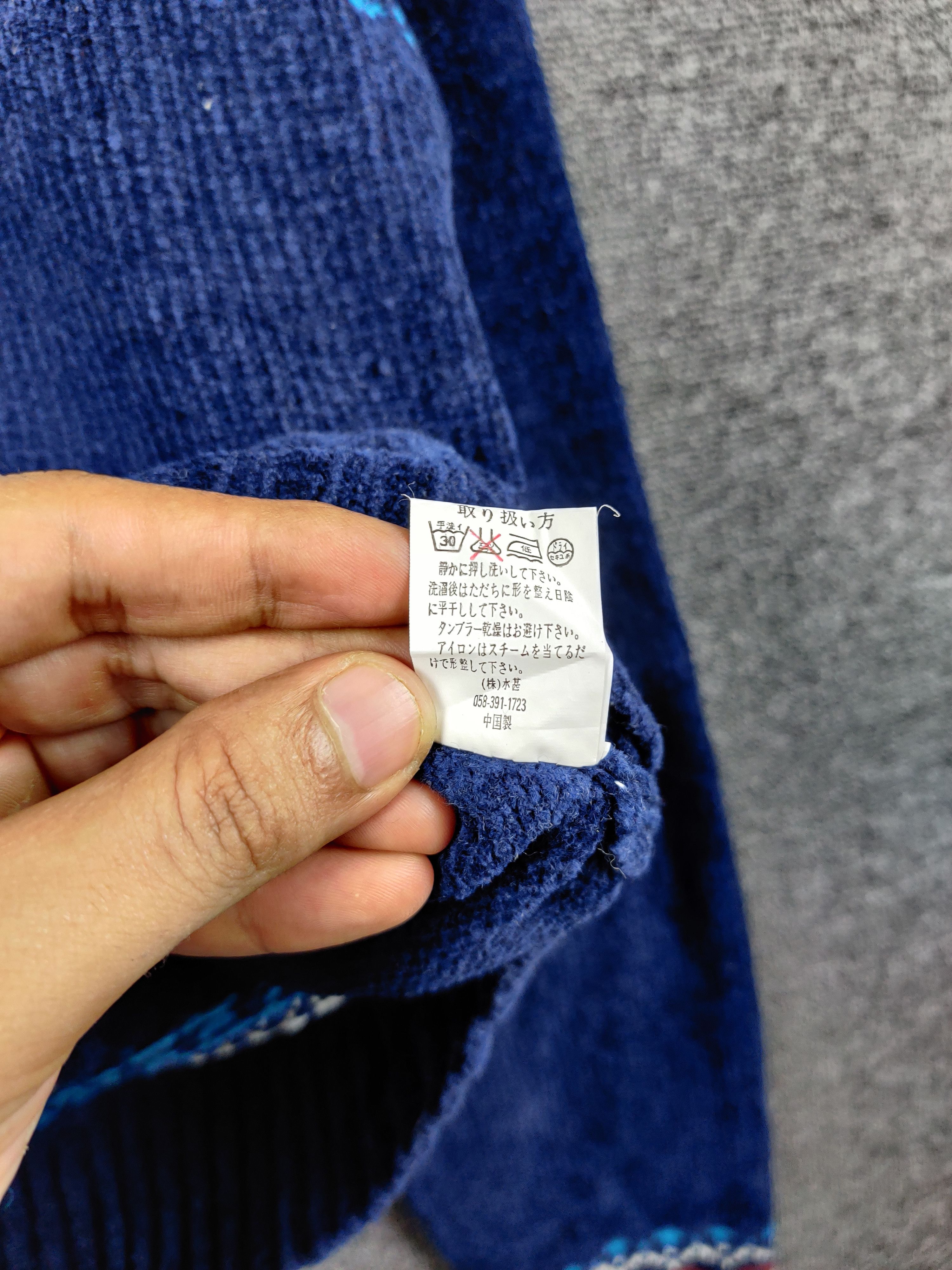Aran Isles Knitwear Vintage Japanese Brand Ted Walker Knit Sweater Navajo Size US M / EU 48-50 / 2 - 8 Thumbnail