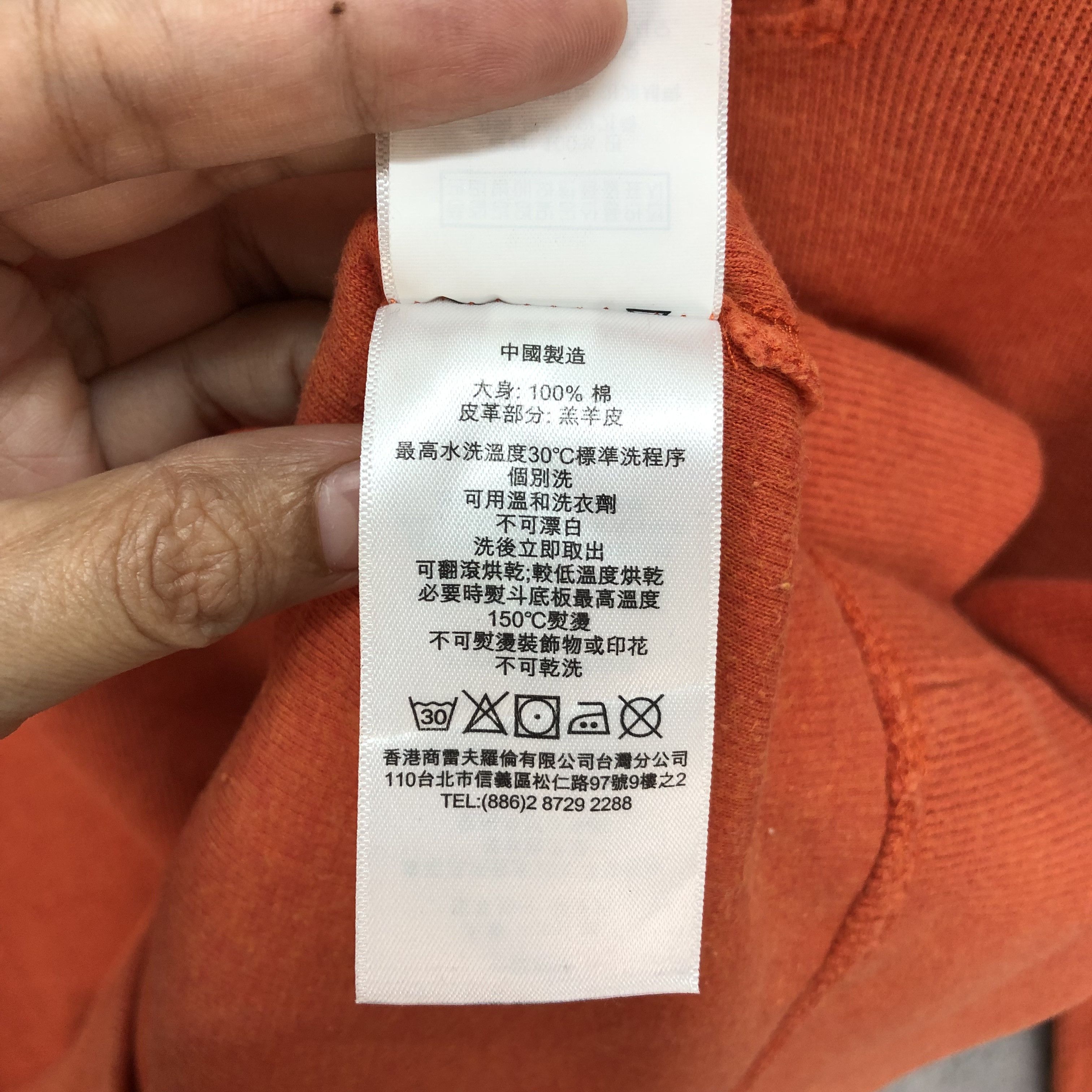 Polo Ralph Lauren Polo RL Small Green Pony Collared Orange Sweatshirt #1104-45 Size US S / EU 44-46 / 1 - 9 Thumbnail
