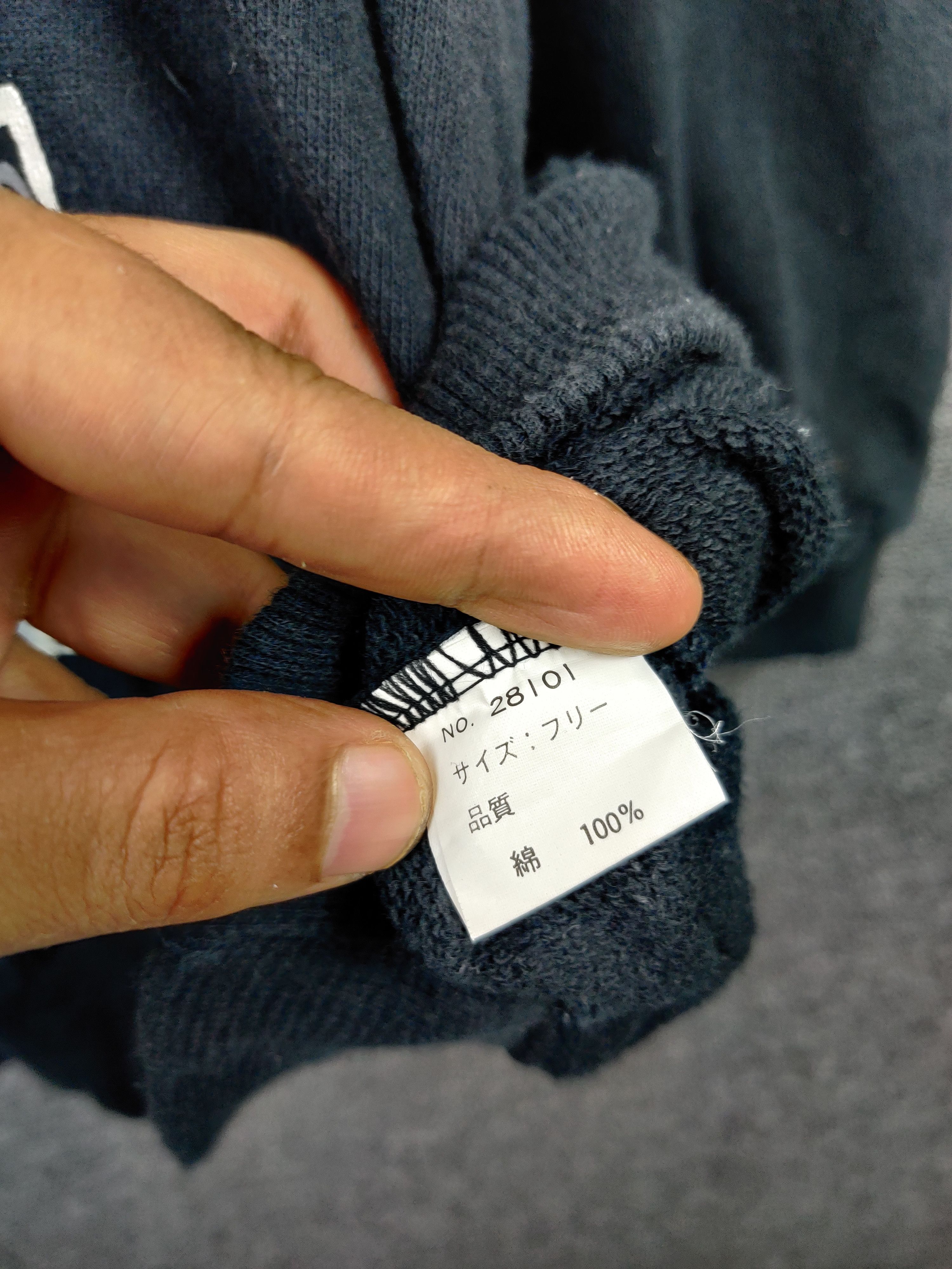 Japanese Brand Vintage Japanese Brand Run Way Graphic Crewneck Sweatshirt Size US XXL / EU 58 / 5 - 7 Thumbnail