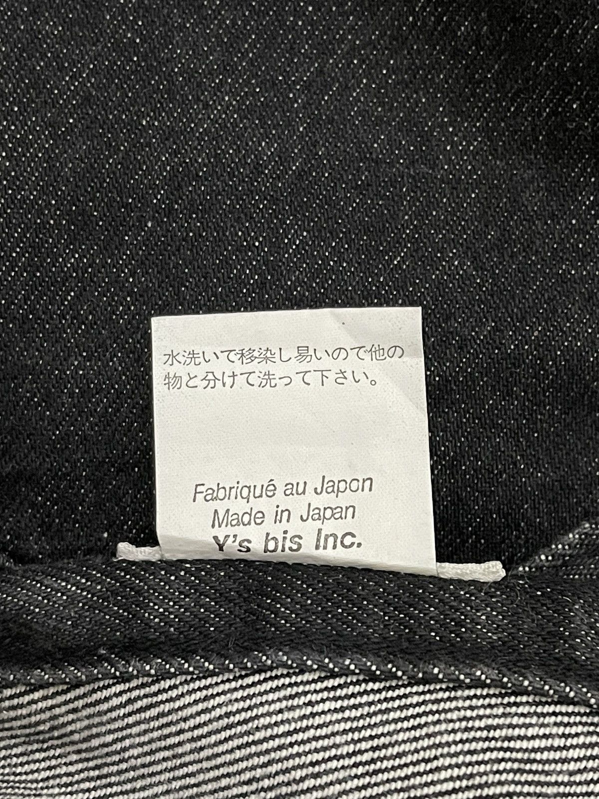Yohji Yamamoto GRAILED🔥OG Yohji Yamamoto Y’s Bis Denim Jeans Size US 29 - 6 Thumbnail
