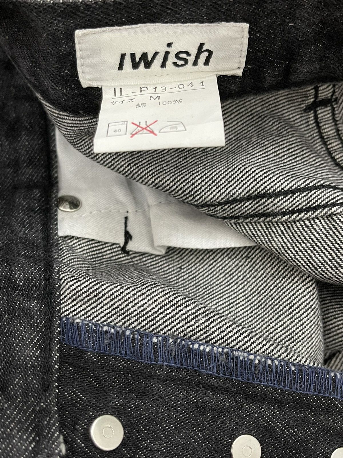 Yohji Yamamoto GRAILED🔥OG Yohji Yamamoto Y’s Bis Denim Jeans Size US 29 - 5 Thumbnail