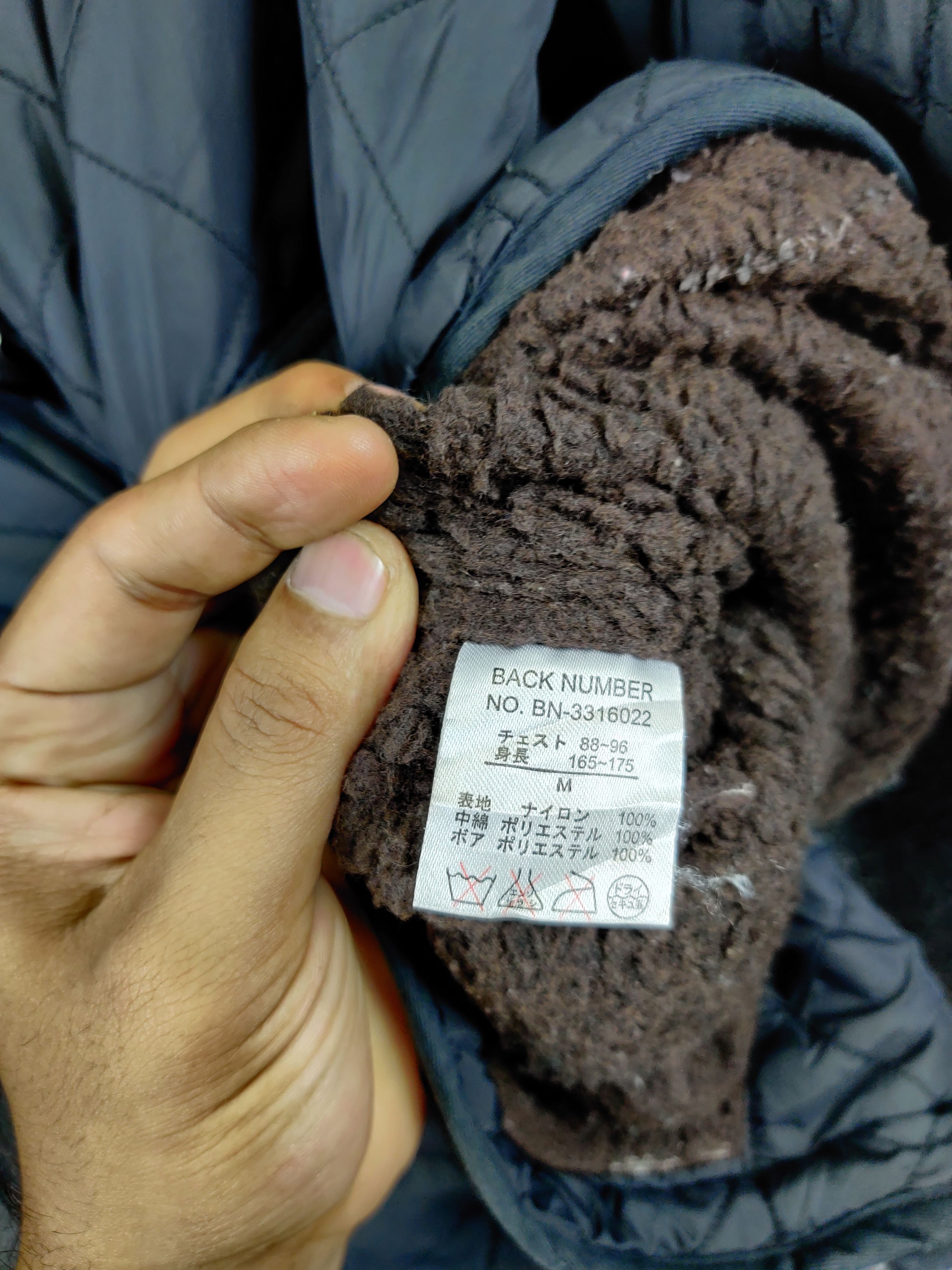 Japanese Brand Vintage Back Number Air Force Quilted Jacket Size US M / EU 48-50 / 2 - 10 Thumbnail