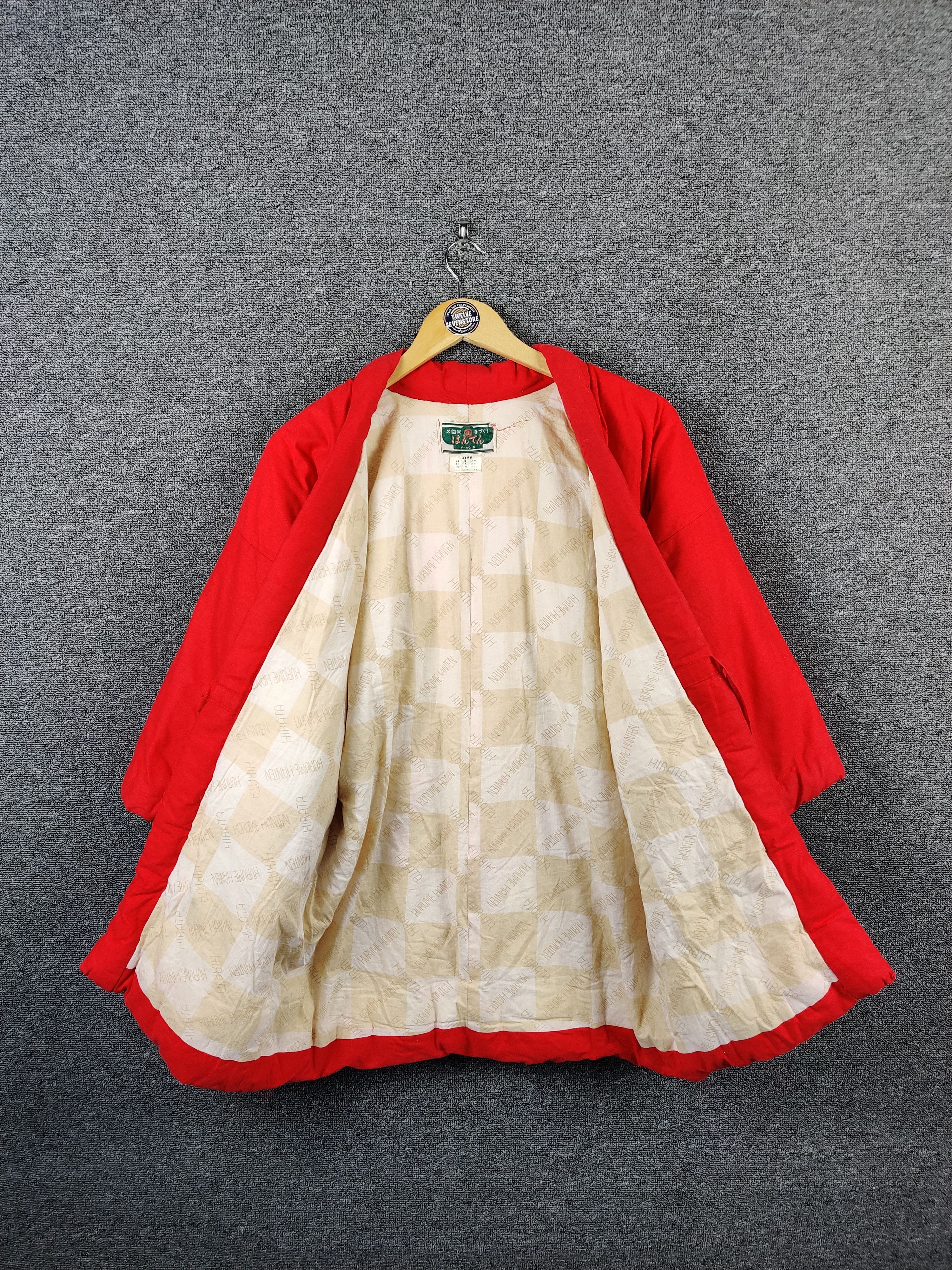 Japanese Brand Vintage Hello Donkey Cartoon Kimono Jacket Size US XXL / EU 58 / 5 - 6 Thumbnail