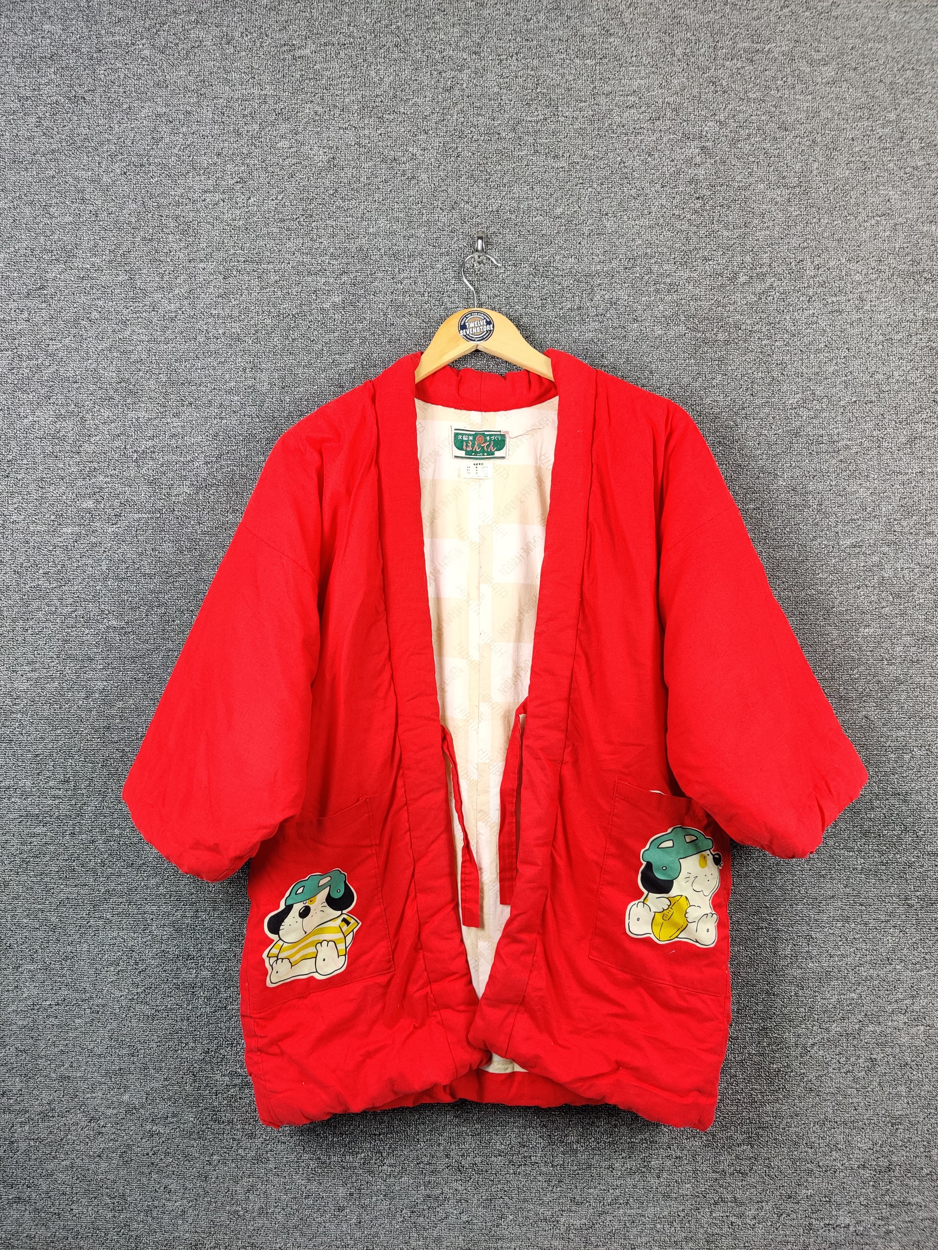 Japanese Brand Vintage Hello Donkey Cartoon Kimono Jacket Size US XXL / EU 58 / 5 - 4 Thumbnail